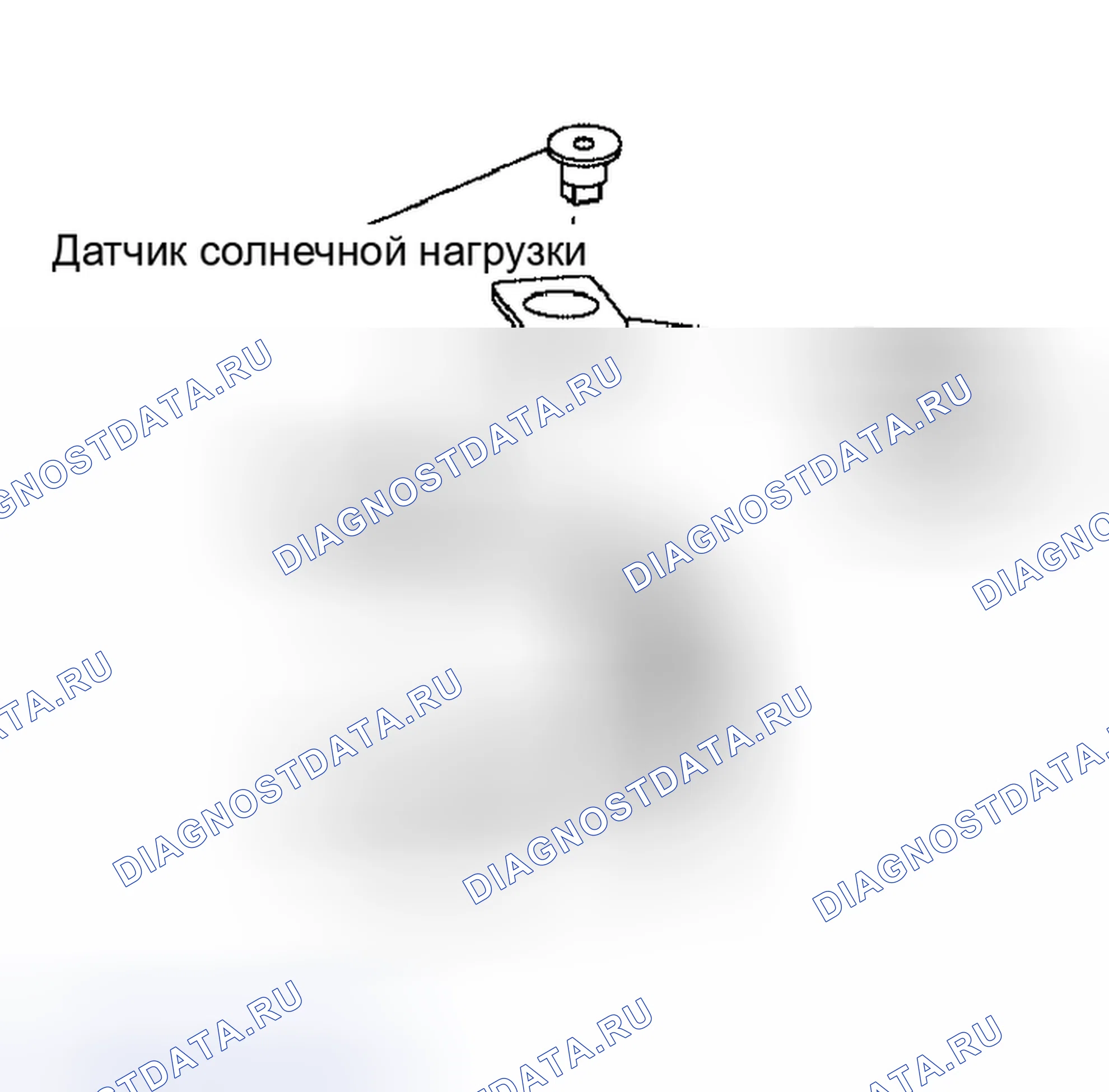 Рис. 102: ДЕМОНТАЖ. Nissan Altima L31 рестайлинг