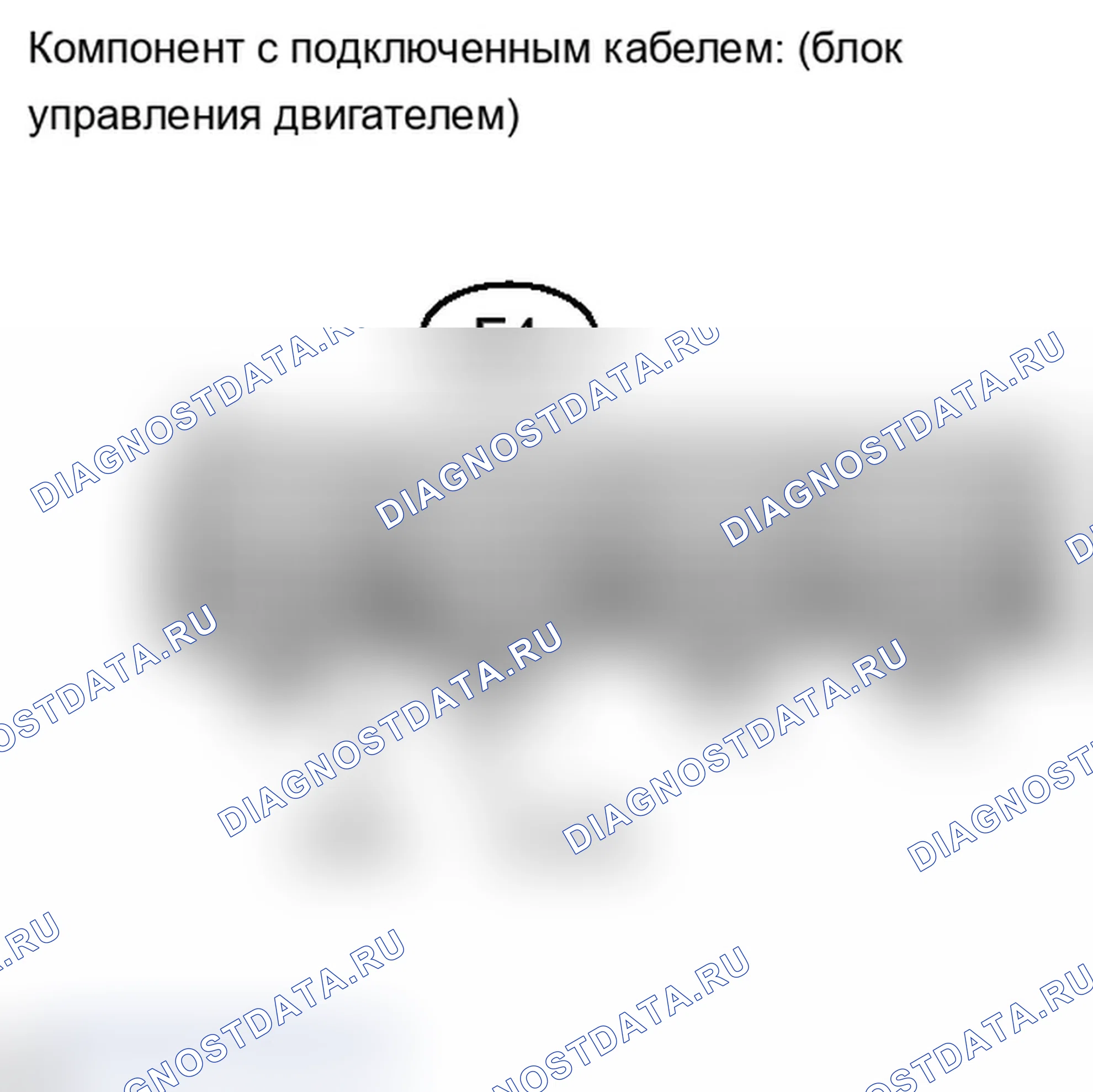 Рис. 417: ПОРЯДОК ВЫПОЛНЕНИЯ РАБОТ. Lexus IS F I