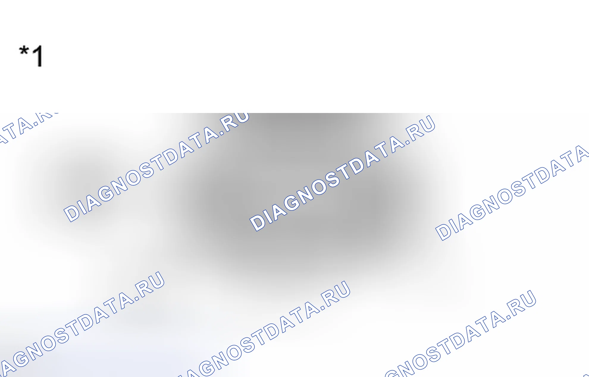 Рис. 411. Honda Accord V
