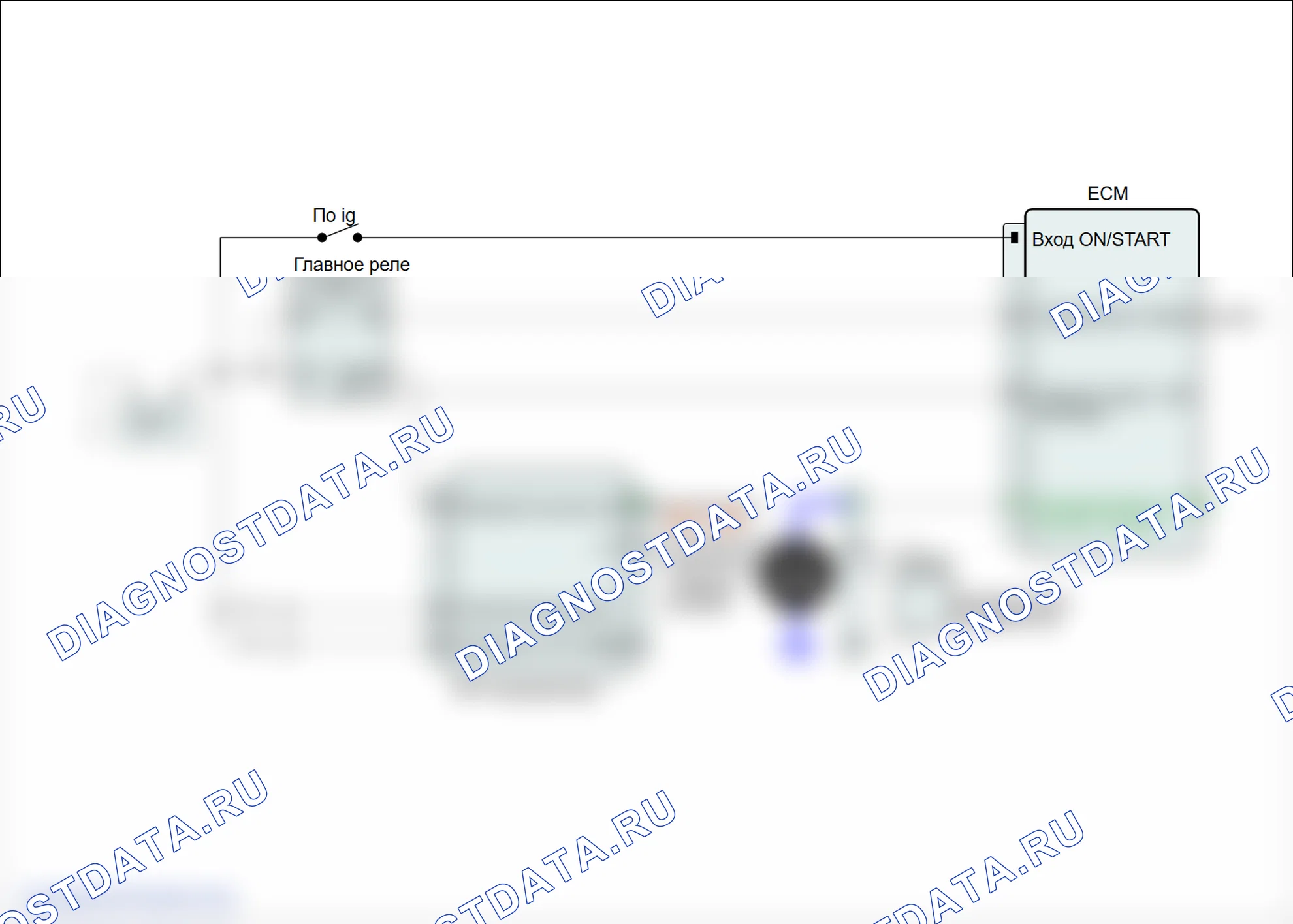P0646: Цепь управления реле сцепления кондиционера. Hyundai Genesis BH