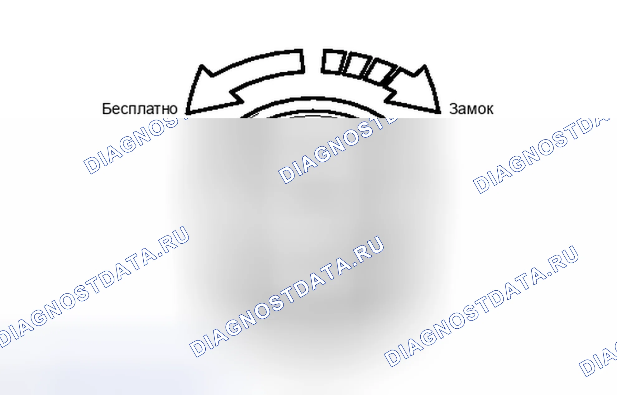 Рис. 38: ПОРЯДОК ВЫПОЛНЕНИЯ РАБОТ. Toyota Camry XV40 рестайлинг
