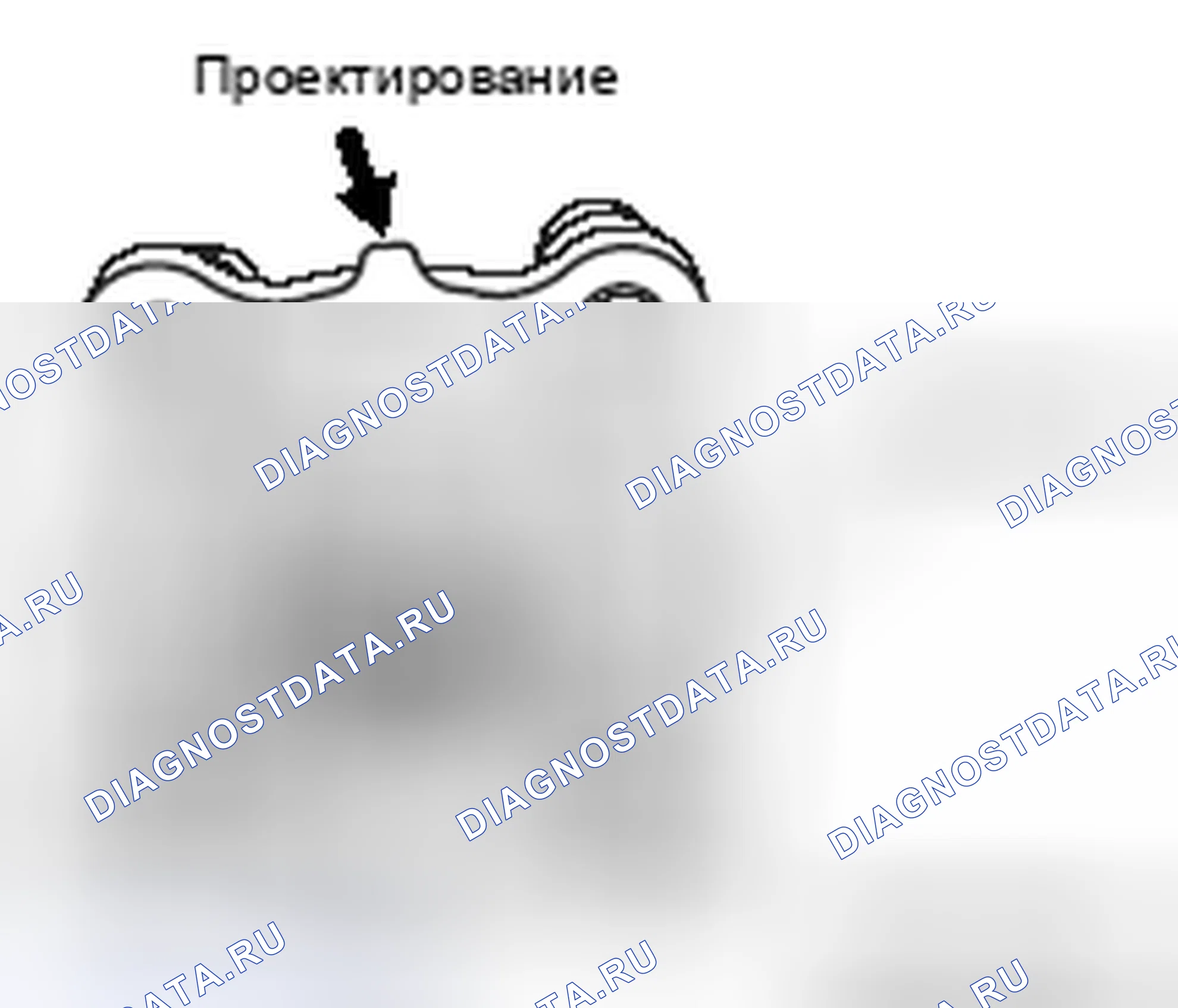 Рис. 57: > > L < < УСТАНОВКА ПРОКЛАДКИ ФИКСАТОРА СМЕЩЕНИЯ УПРАВЛЕНИЯ. Mazda MX-5 NB