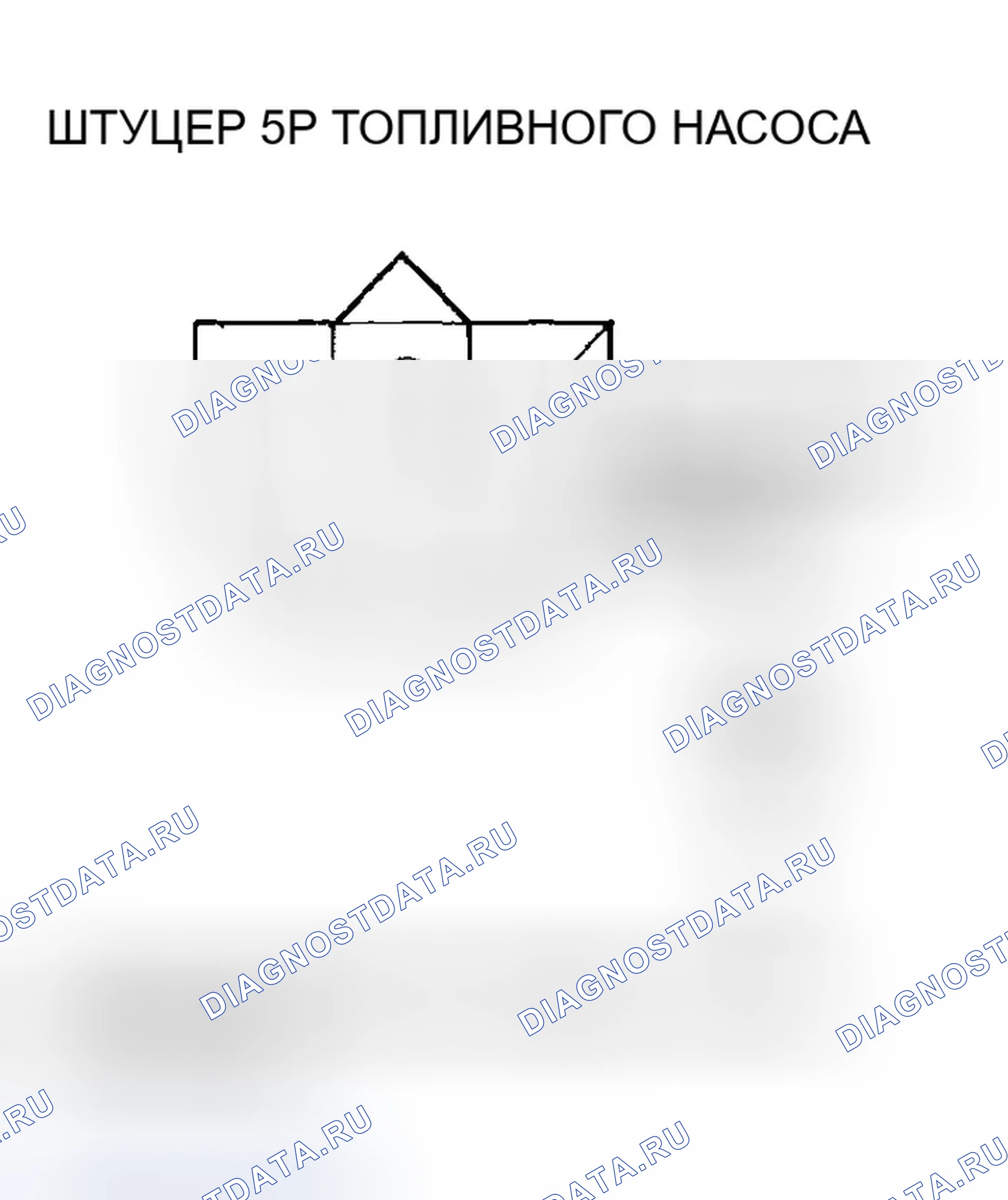 Рис. 650. Honda Civic VII рестайлинг