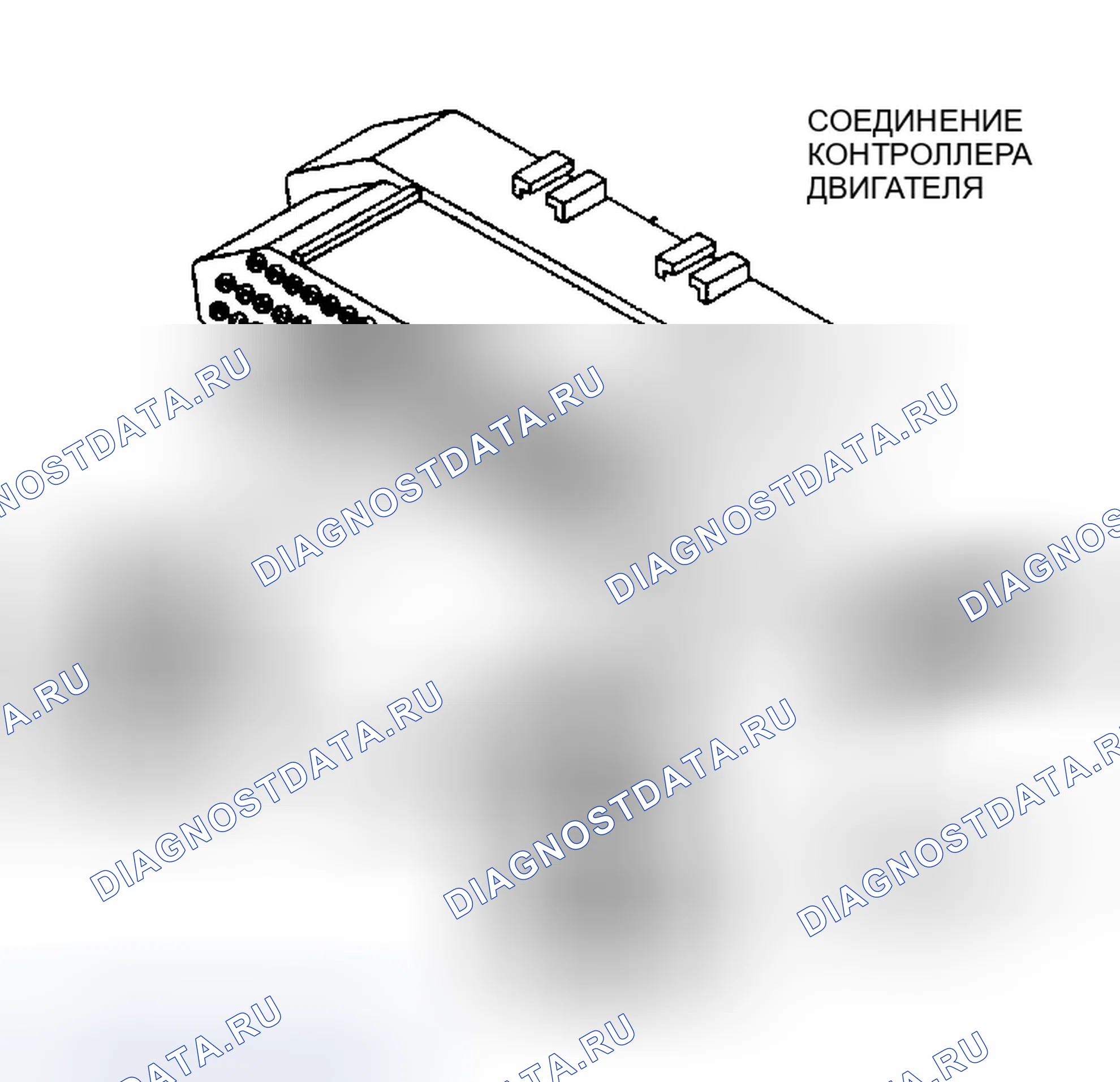Рис. 377. Dodge Dakota 