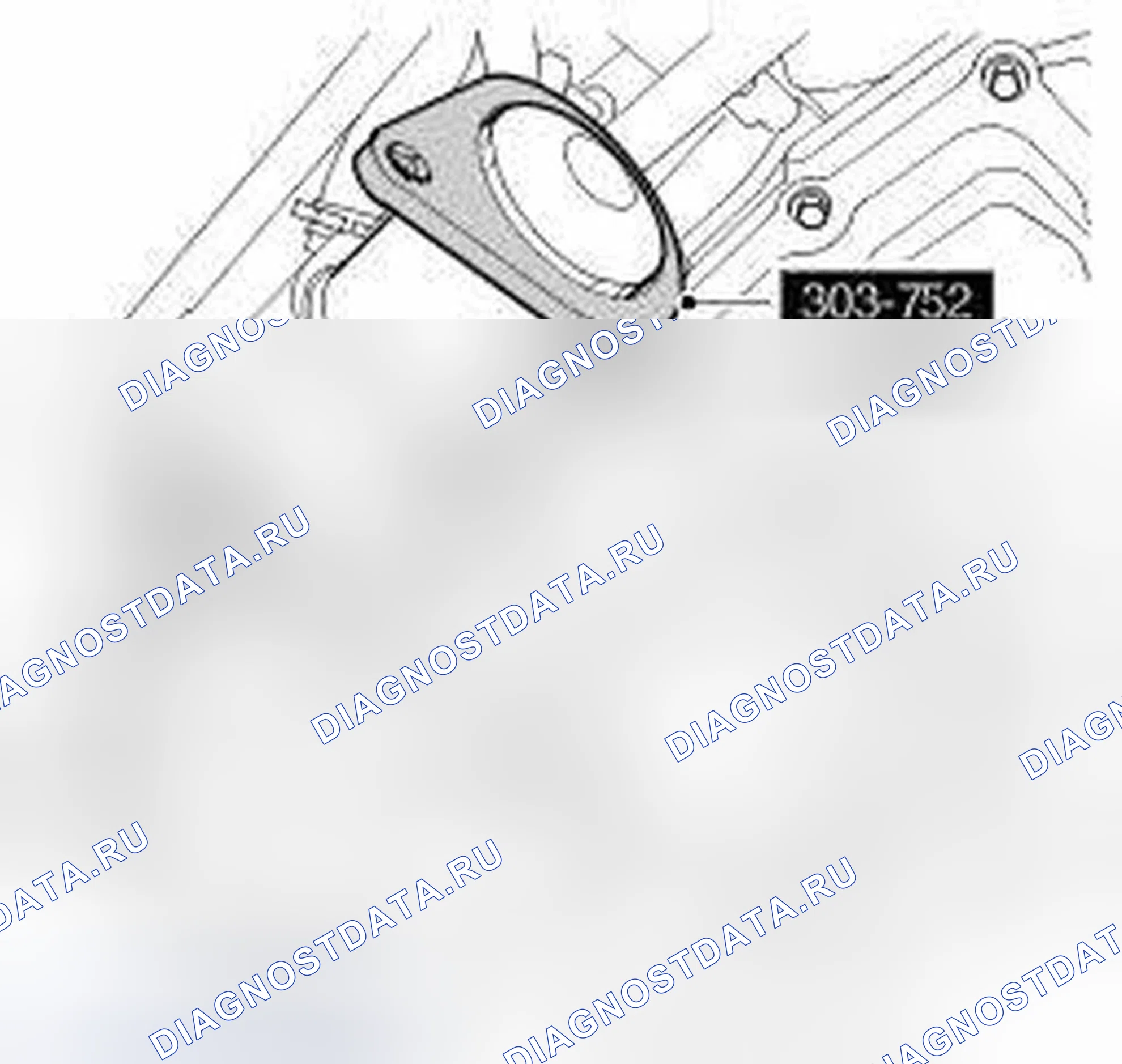 Рис. 223. Jaguar XF I