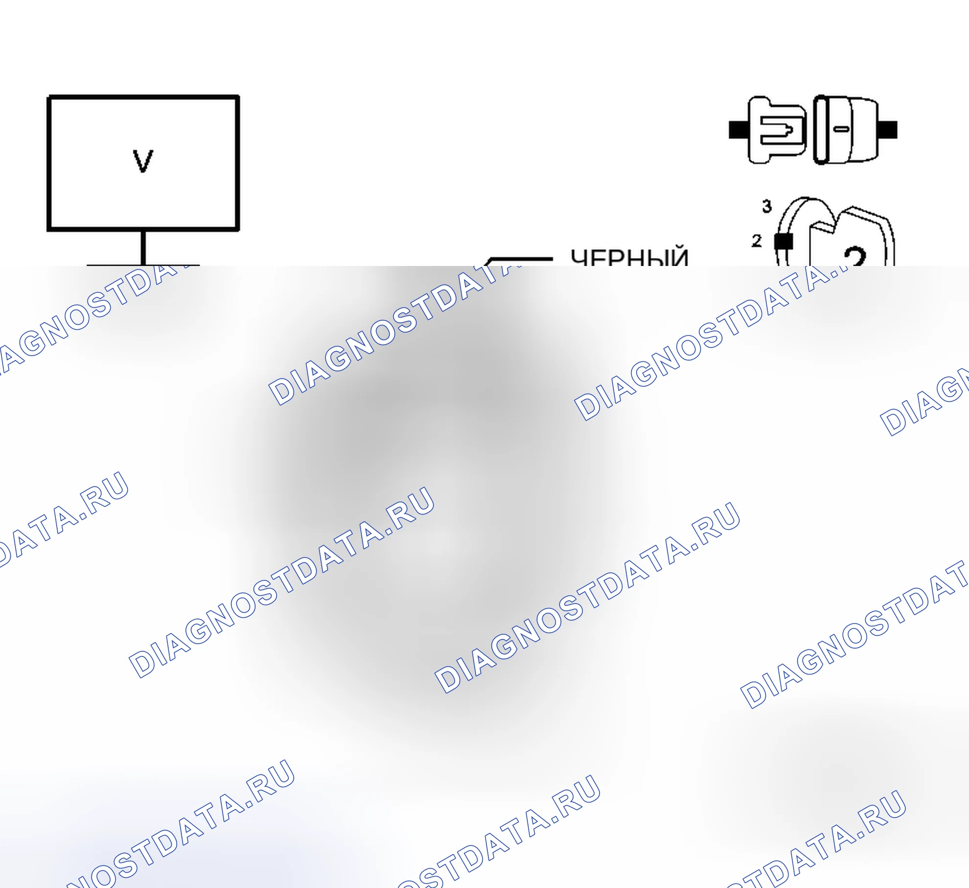 Рис. 348. Chrysler Town & Country V