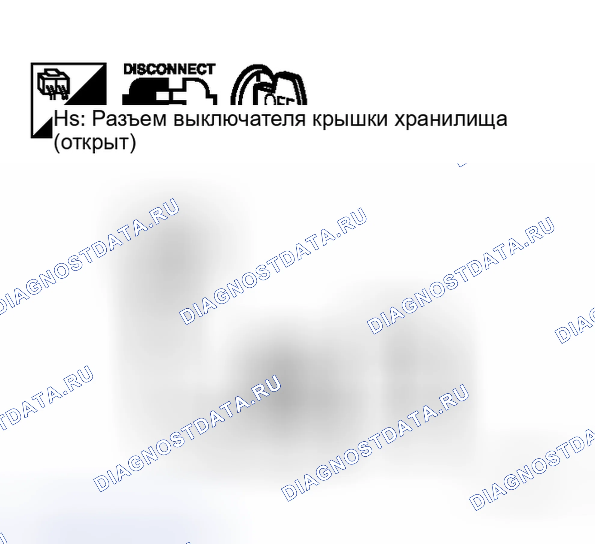 Рис. 182. Honda Logo I