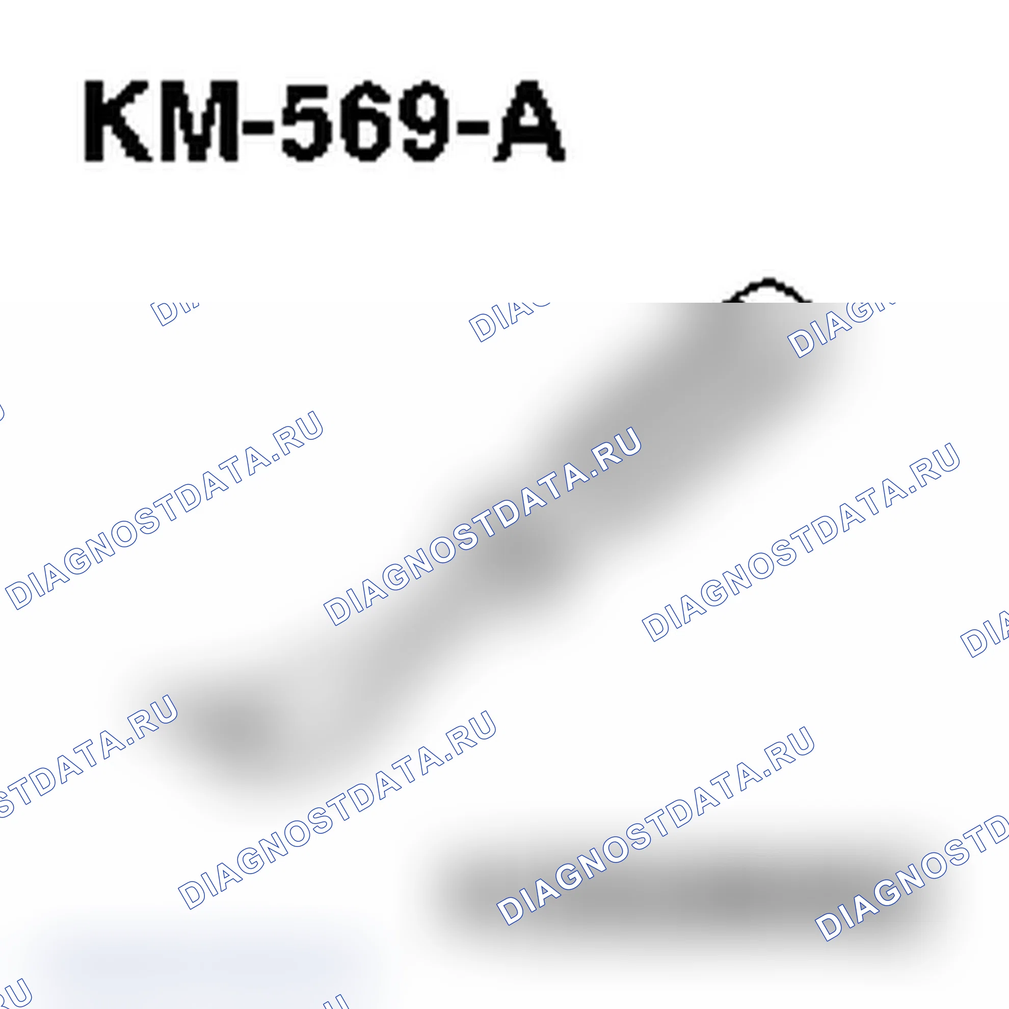 Специальный инструмент. Opel Zafira B
