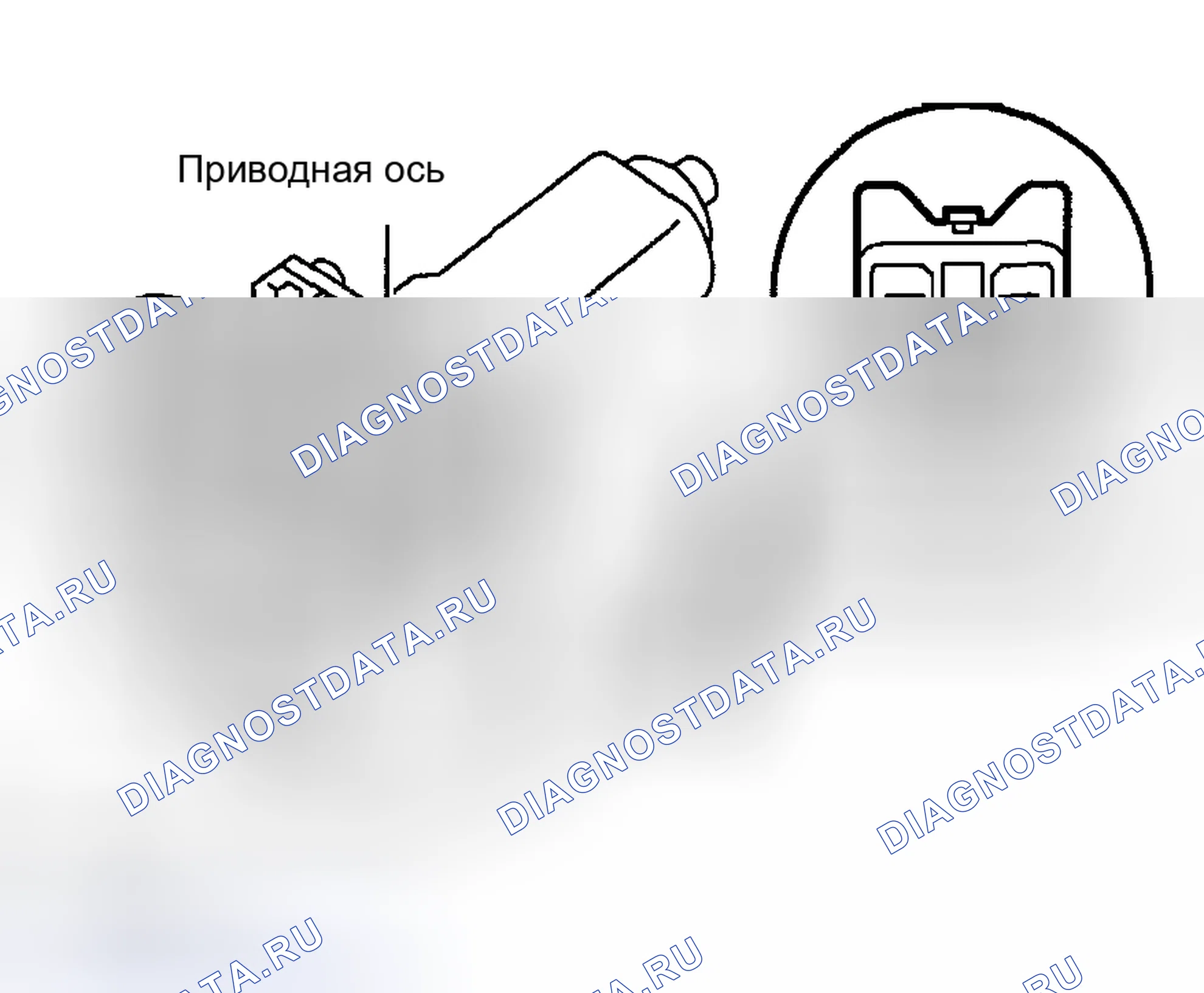 Рис. 17. Toyota Highlander I рестайлинг