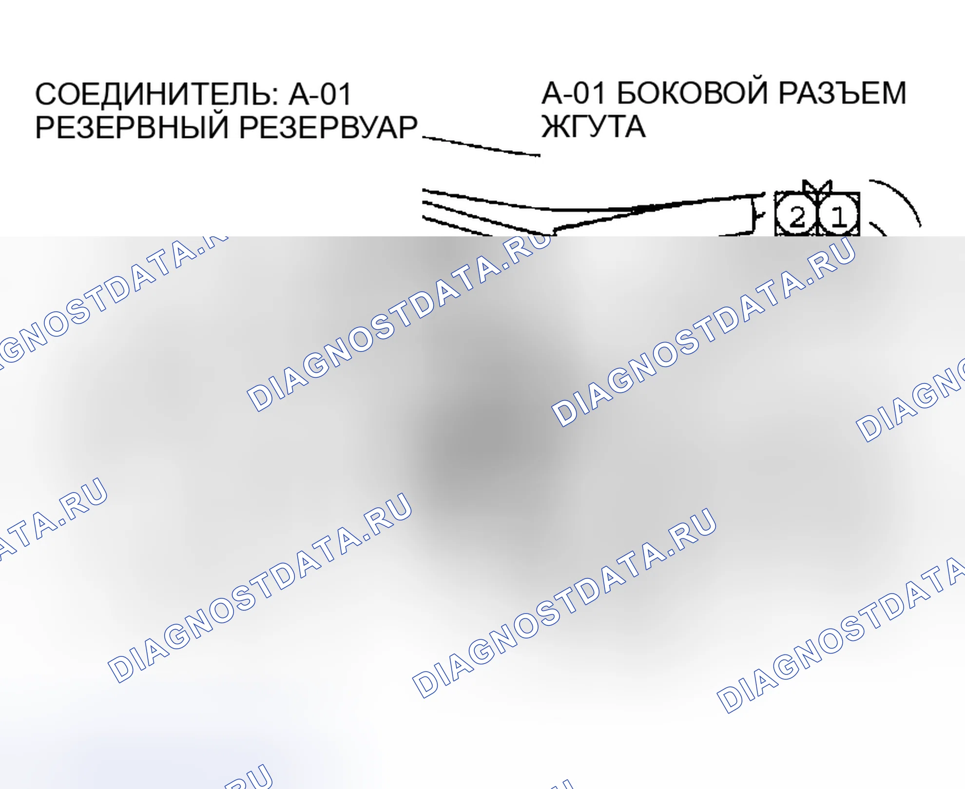 Рис. 41. Dodge Stratus II рестайлинг