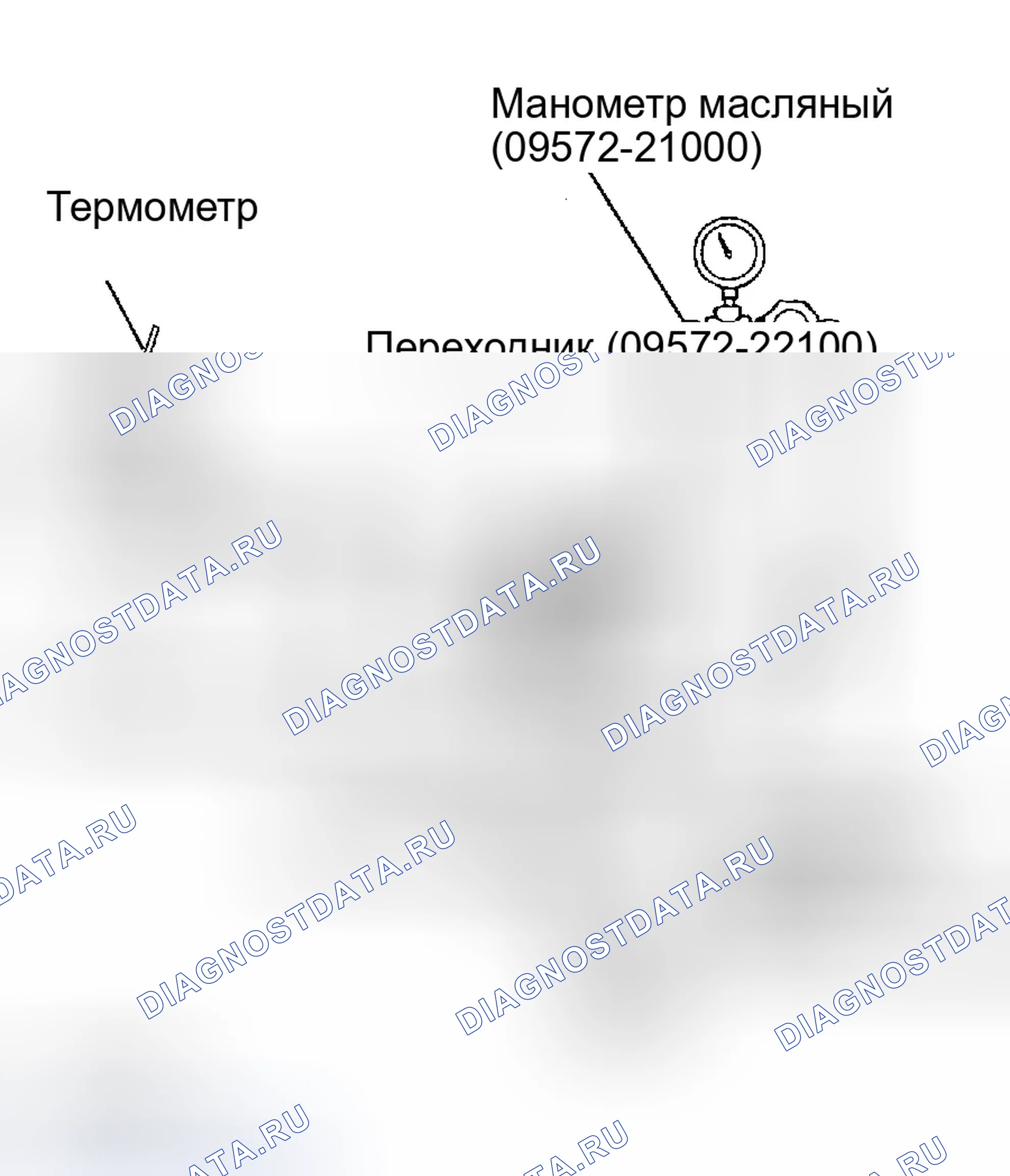 Рис. 154: ОПРЕССОВКА МАСЛЯНОГО НАСОСА. Hyundai Accent II рестайлинг