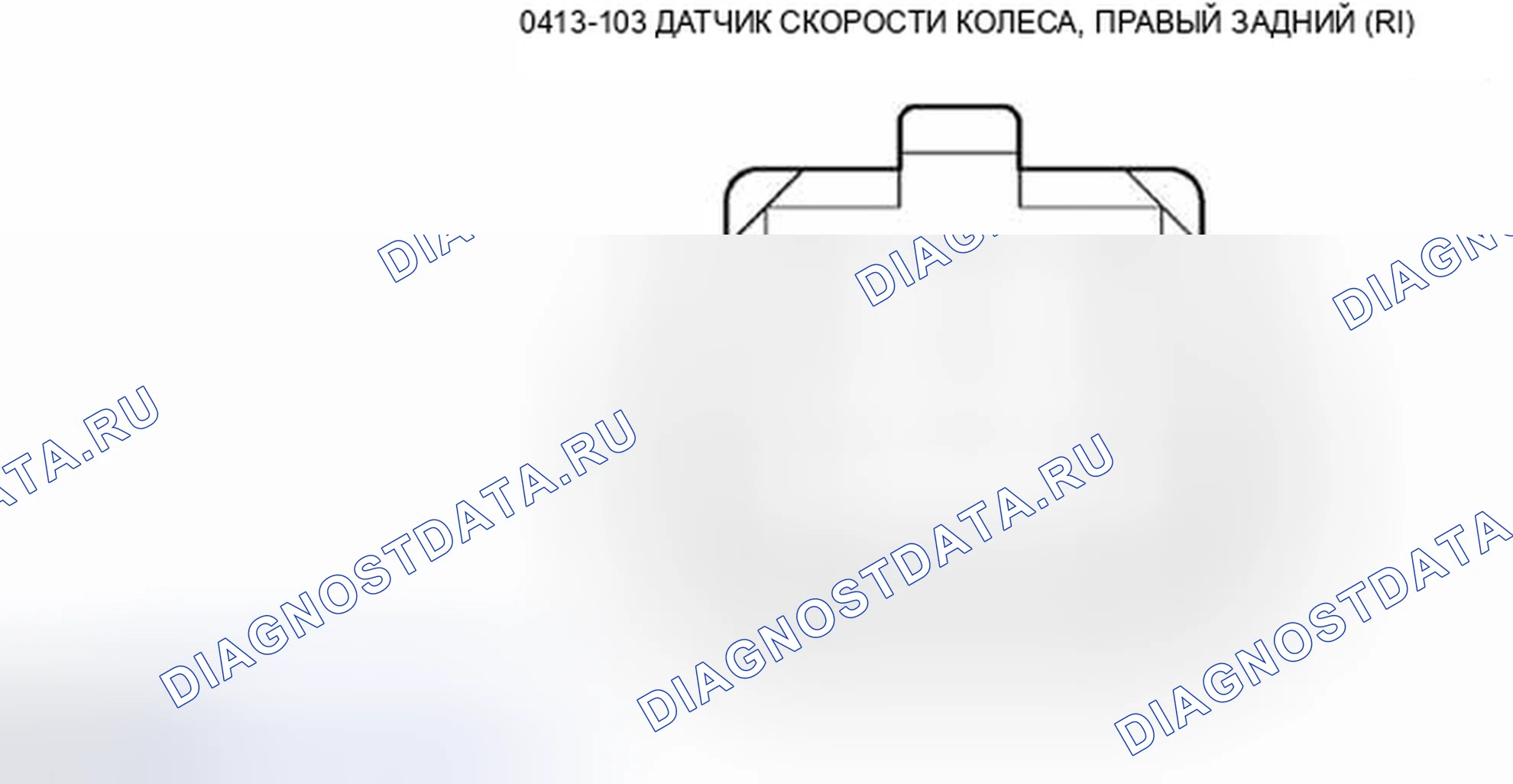 Рис. 32. Mazda Tribute II