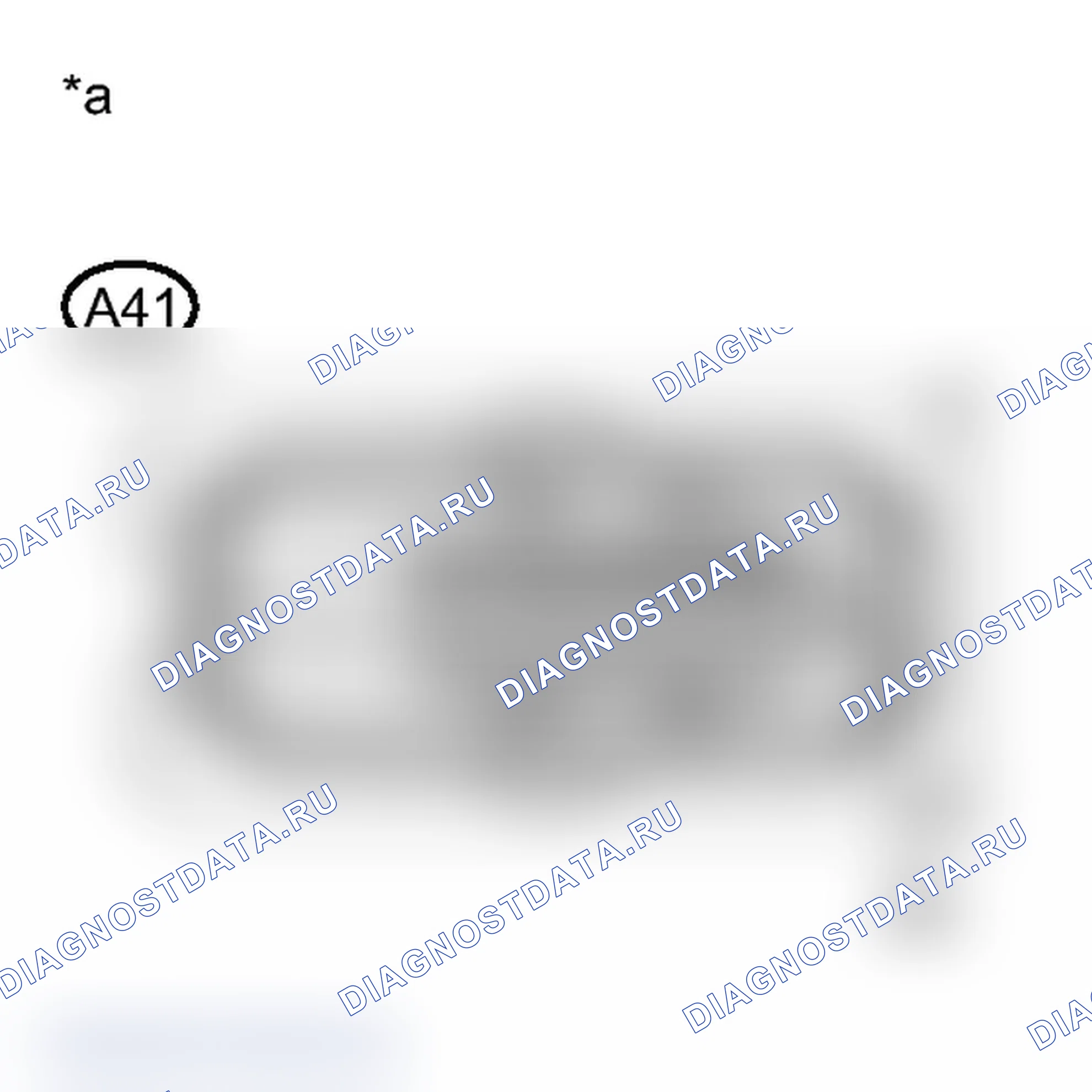 Рис. 62: ПОРЯДОК ВЫПОЛНЕНИЯ РАБОТ. Toyota Prius C I