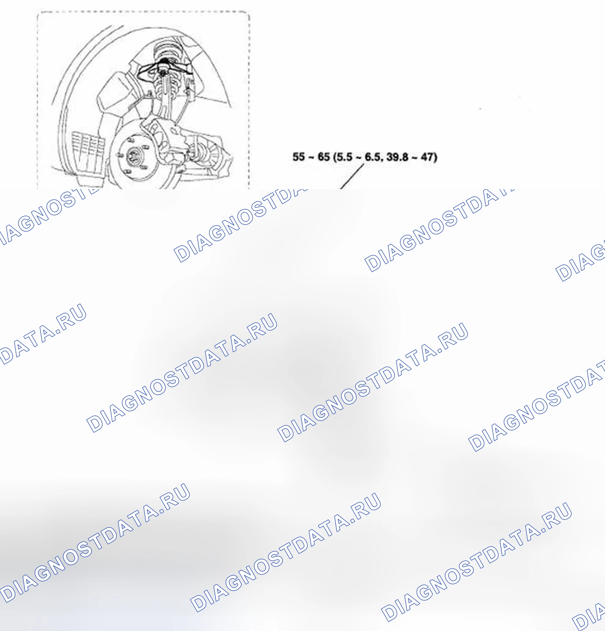 Рис. 20: КОМПОНЕНТЫ. Hyundai Sonata V рестайлинг