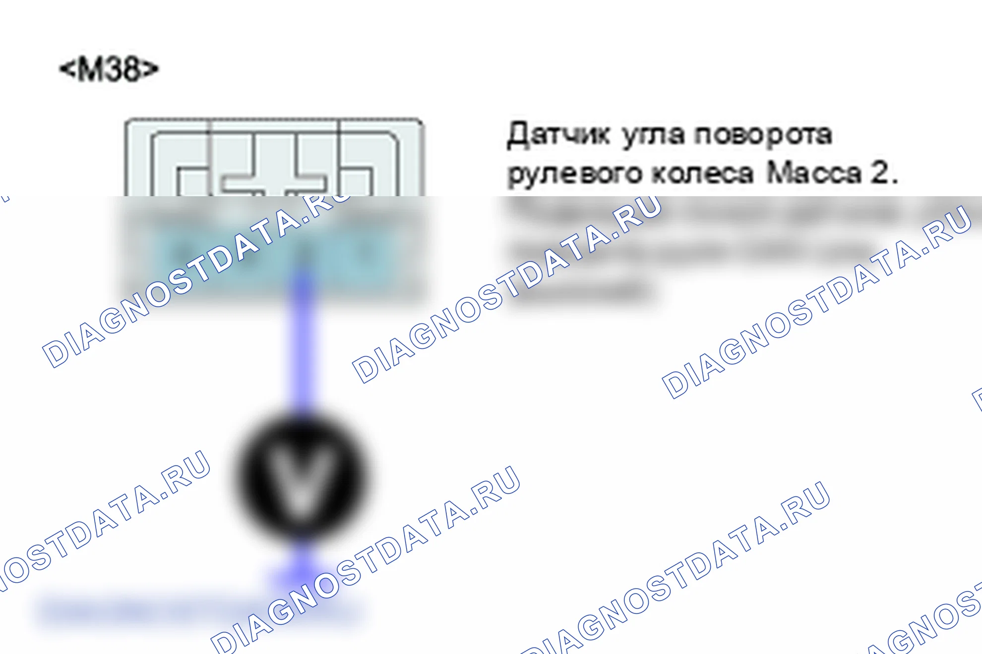 C1623: SAS с тайм-аутом CAN. Hyundai Santa Fe CM