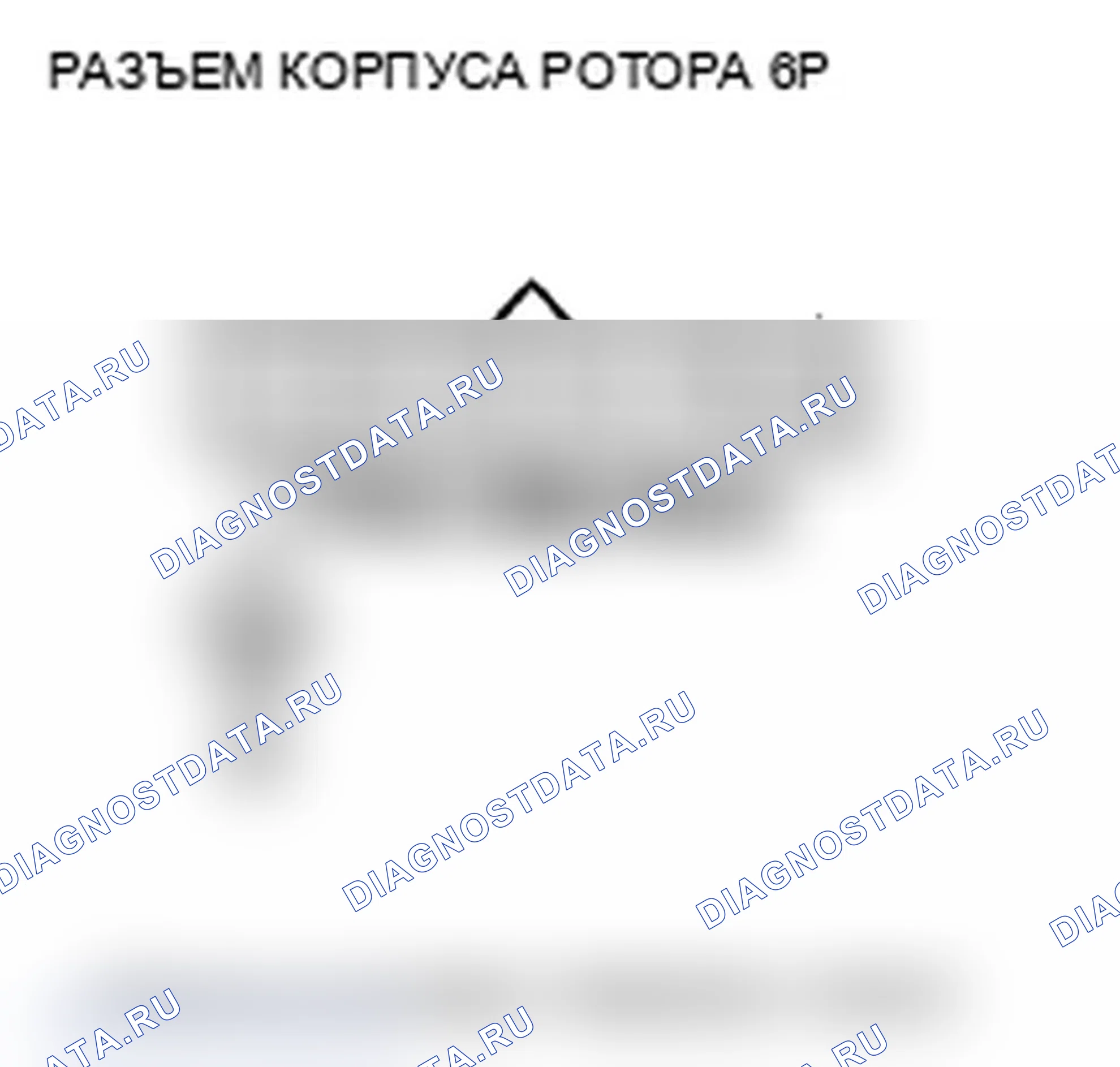 Рис. 12: P0123 расшифровка кода ошибки: высокое напряжение цепи датчика А положение дроссельной заслонки. Acura MDX II рестайлинг