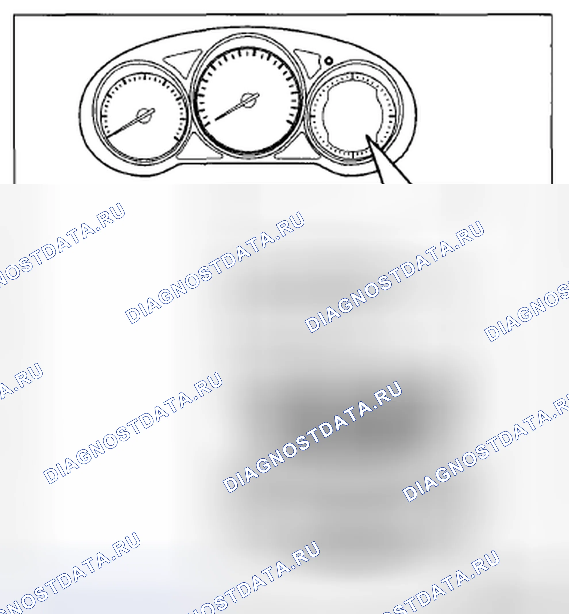 Рис. 7: Проверка топливомера / ЖК-индикатора. Mazda CX-5 I