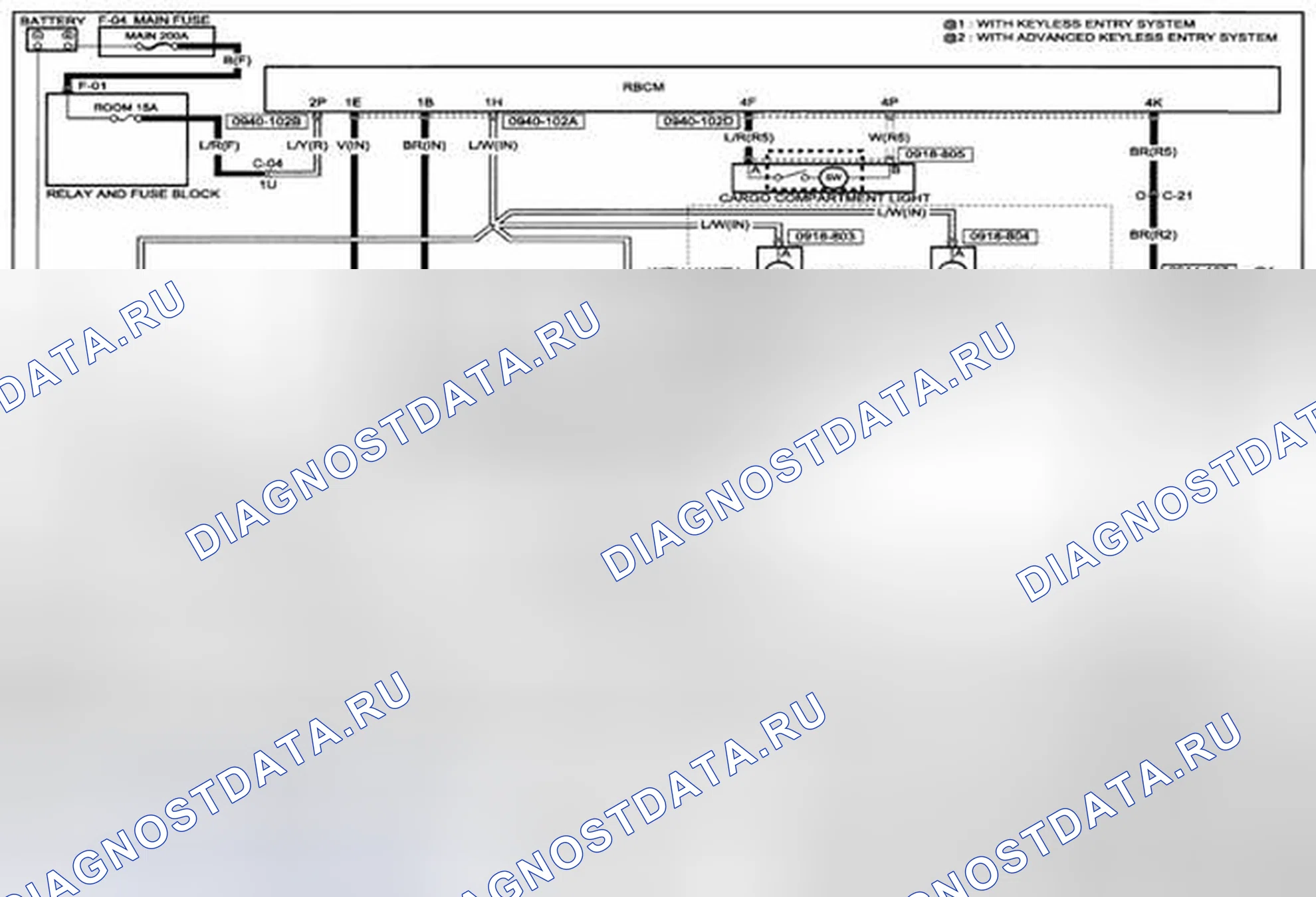 Рис. 187: Схема подключения осветительного светильника (0918-8) 1 из 2. Mazda CX-5 I