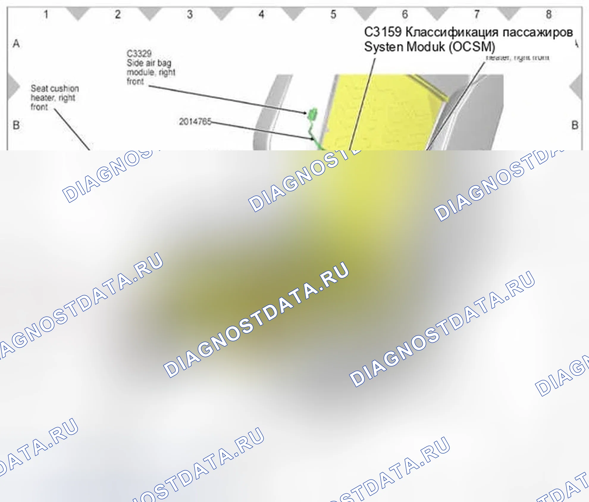 Рис. 734. Ford Focus ST III