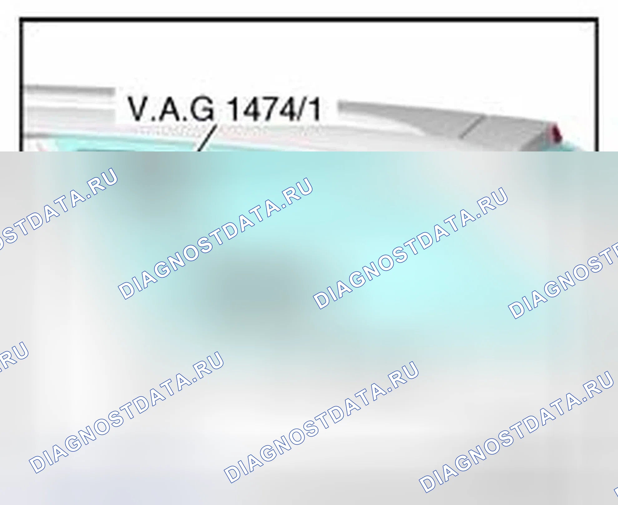 Рис. 250. Audi A6 С6