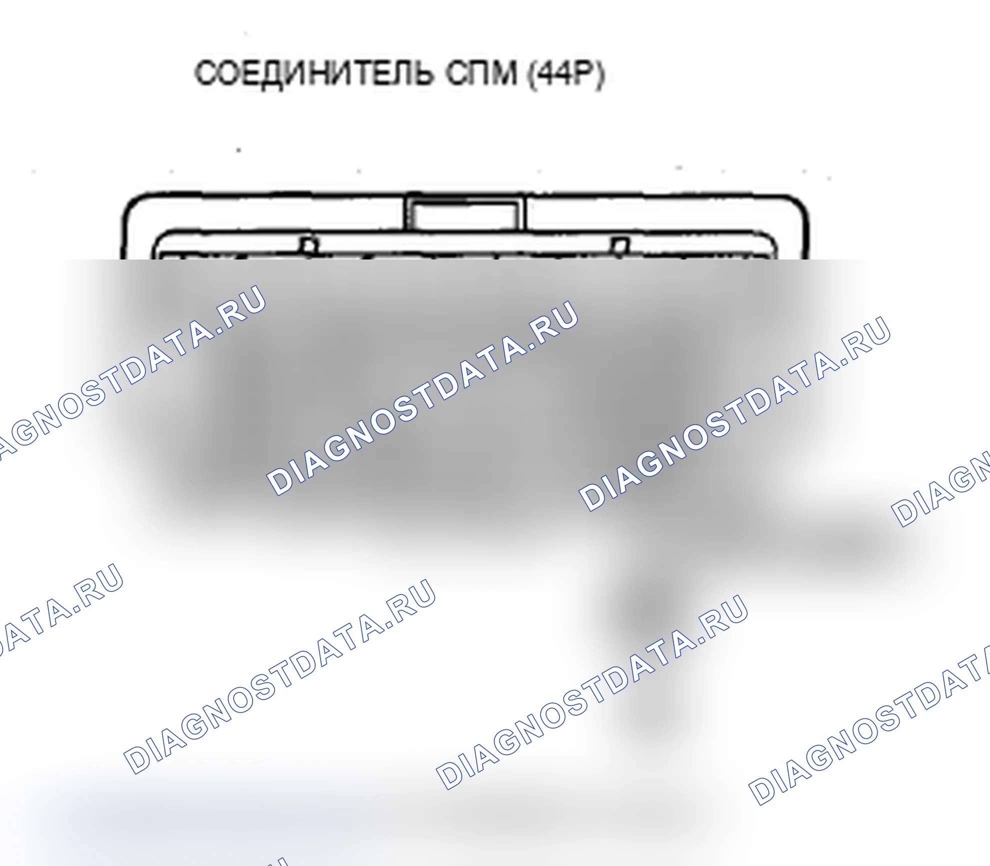 Рис. 47. Acura RDX I рестайлинг