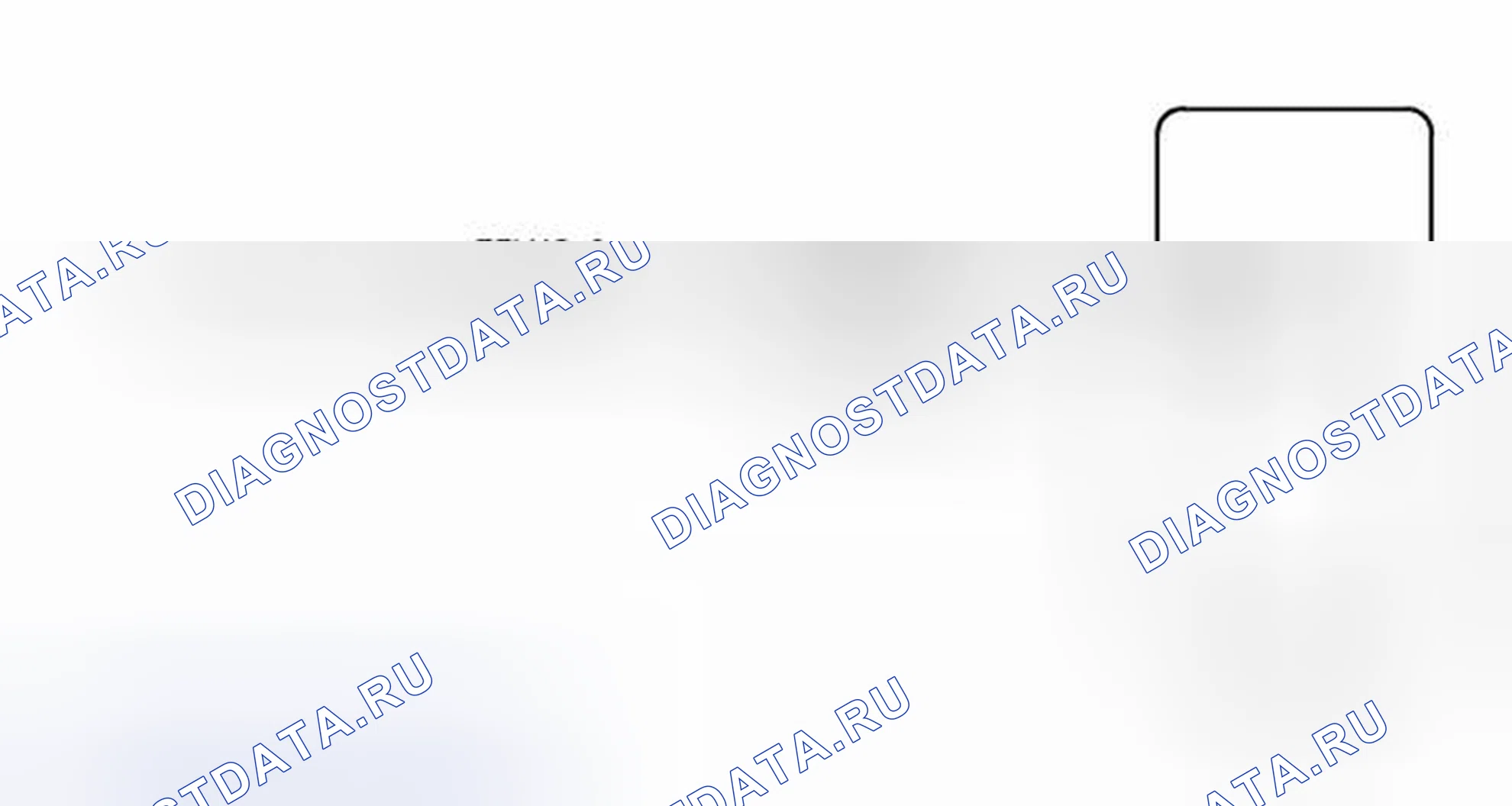 Рис. 76: электросхема. Toyota Tundra II