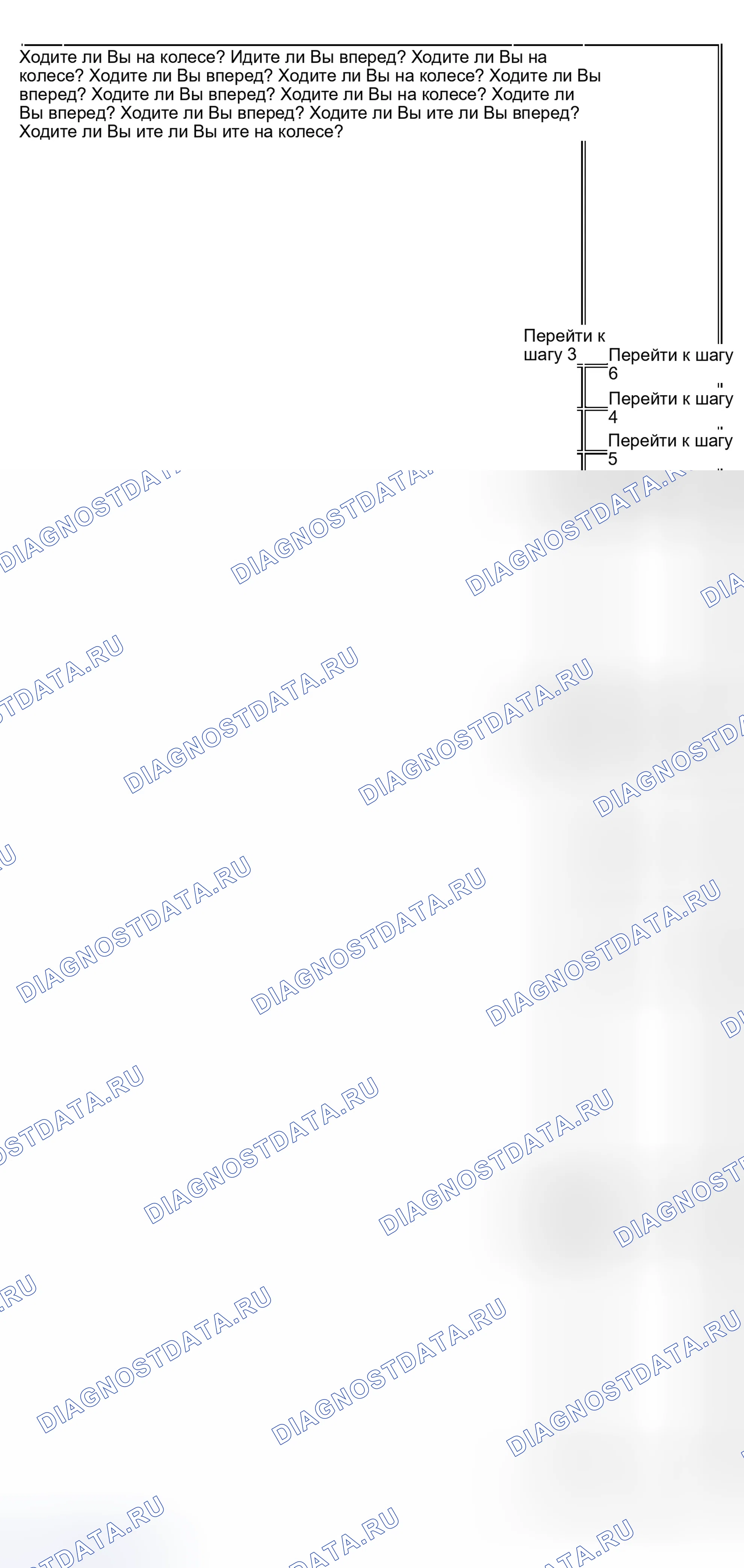 Рис. 18. GMC Sierra 2500 