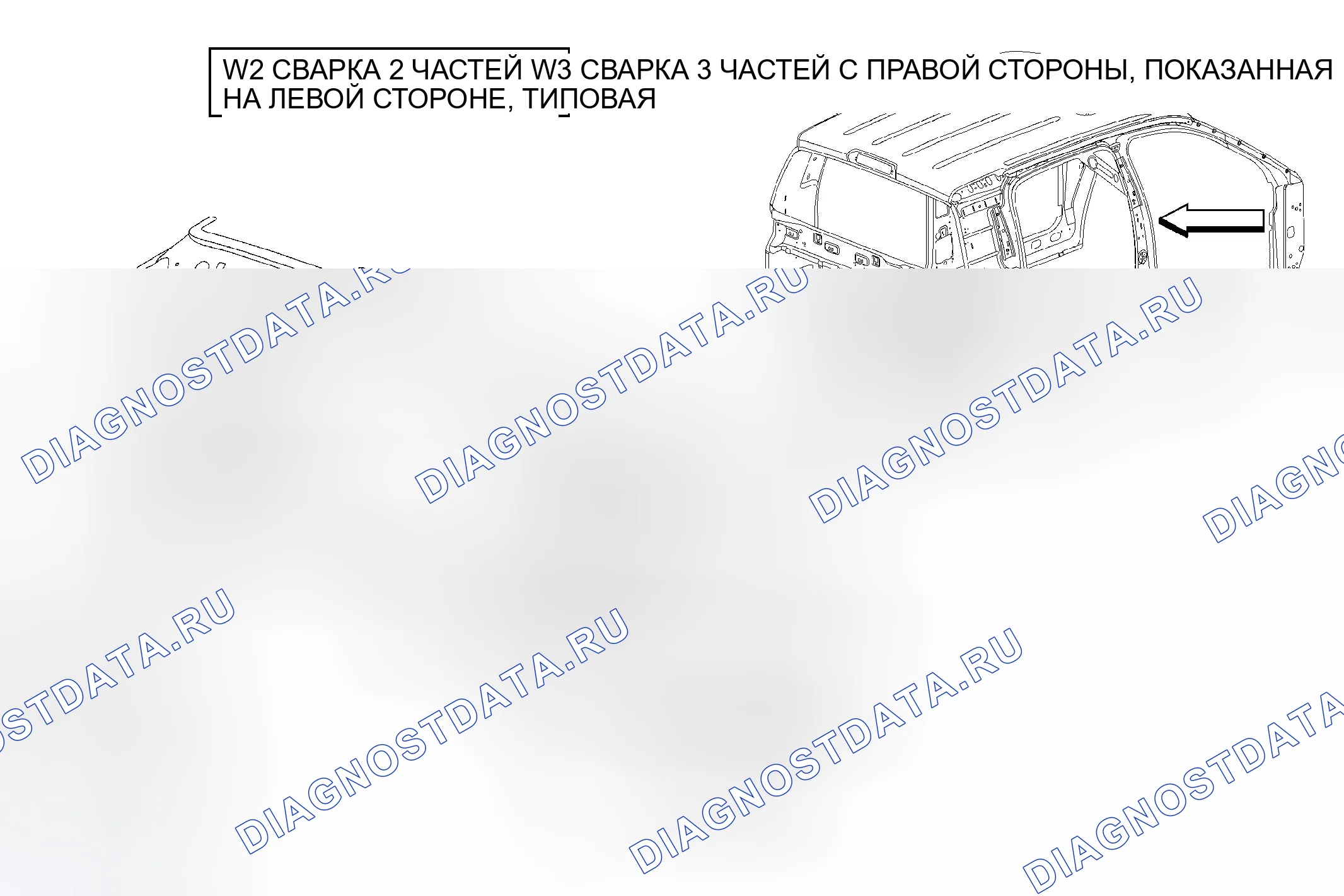 Рис. 240. Dodge Cab & Chassis R3500 HD 