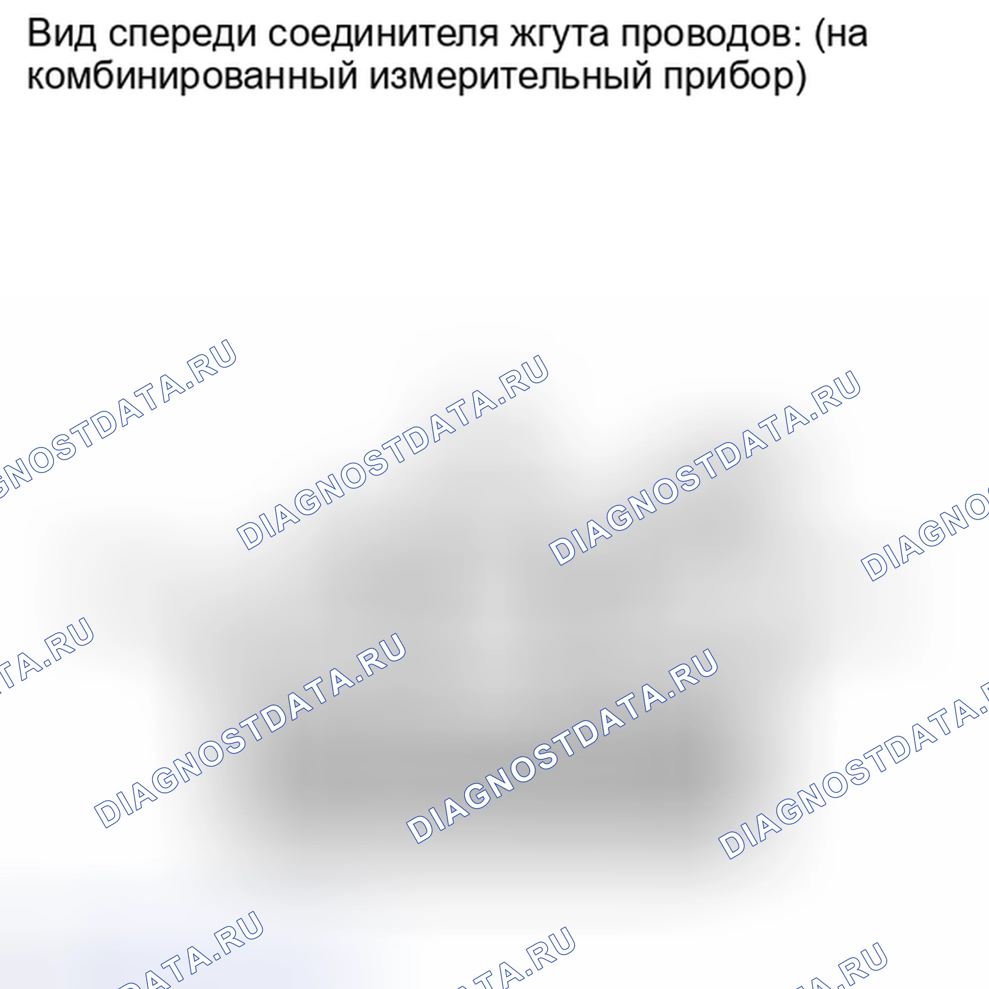 Рис. 60: ПОРЯДОК ВЫПОЛНЕНИЯ РАБОТ. Lexus IS F I