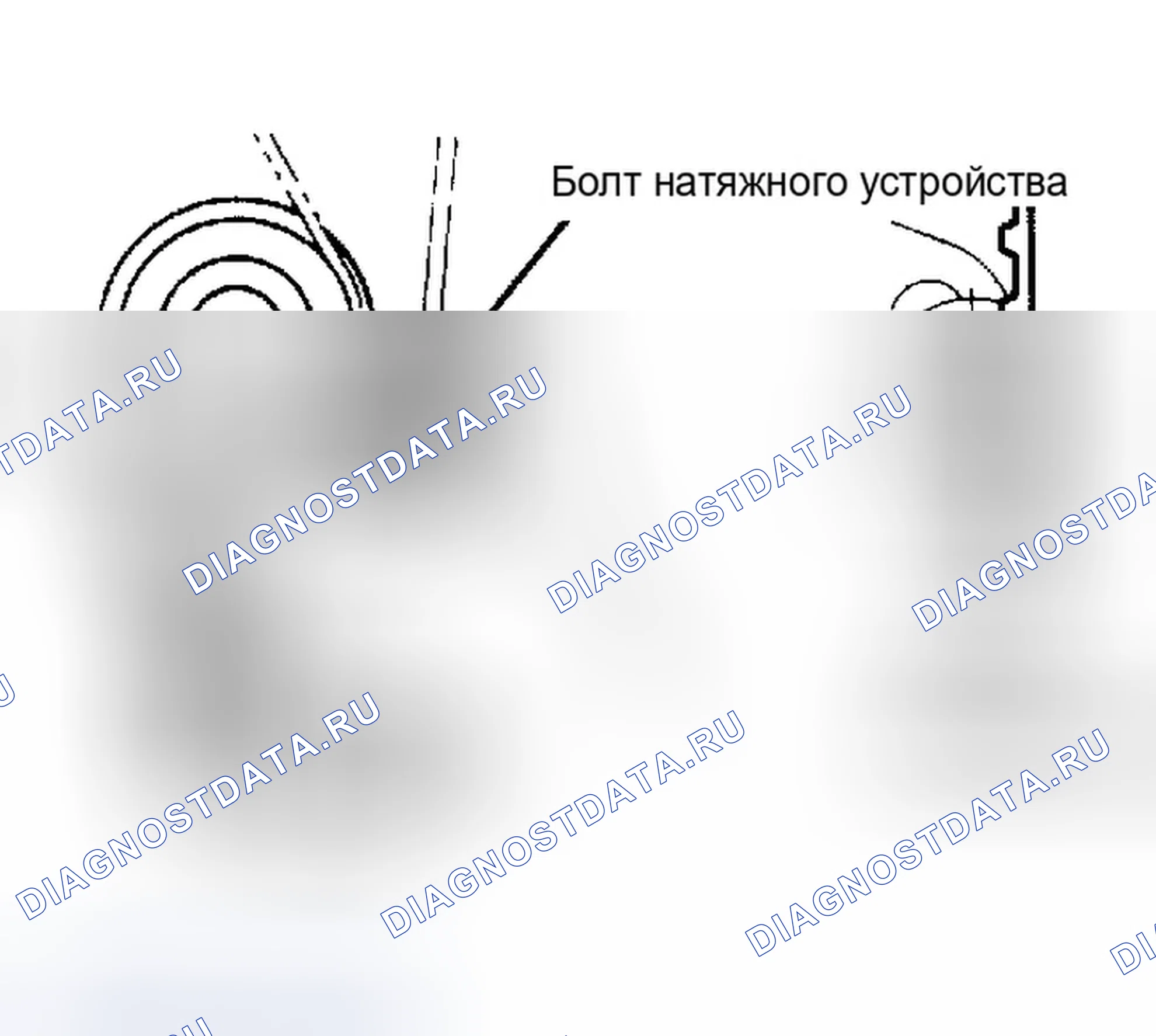 Рис. 4. Eagle Summit I