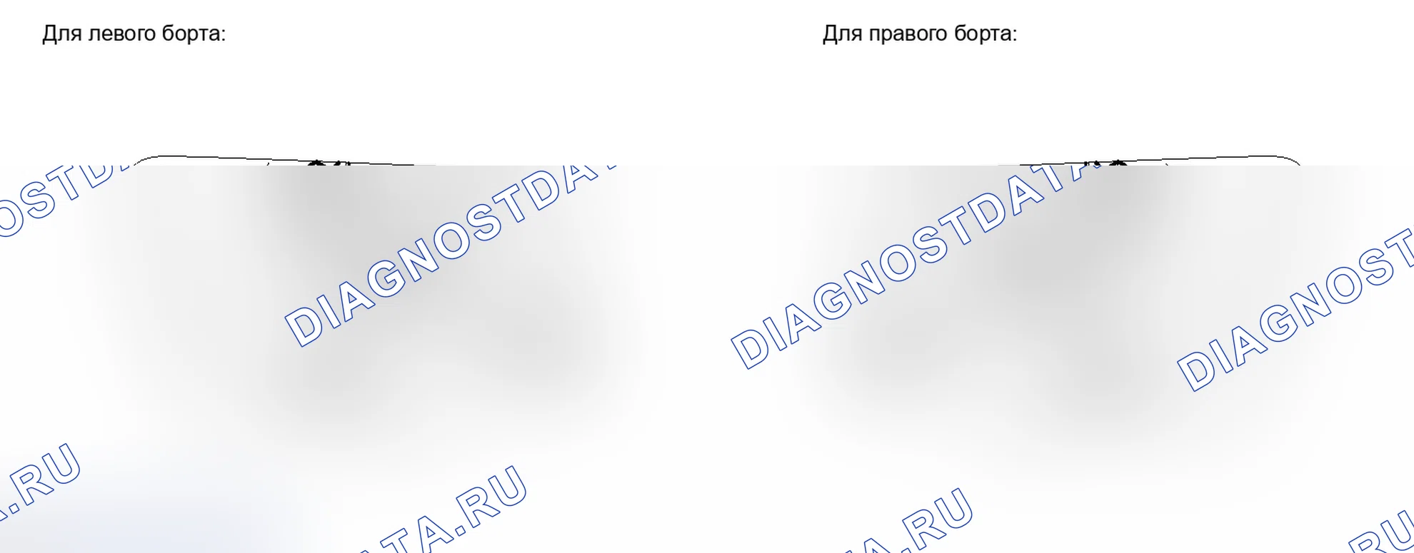 Рис. 27. Toyota Land Cruiser 200 рестайлинг