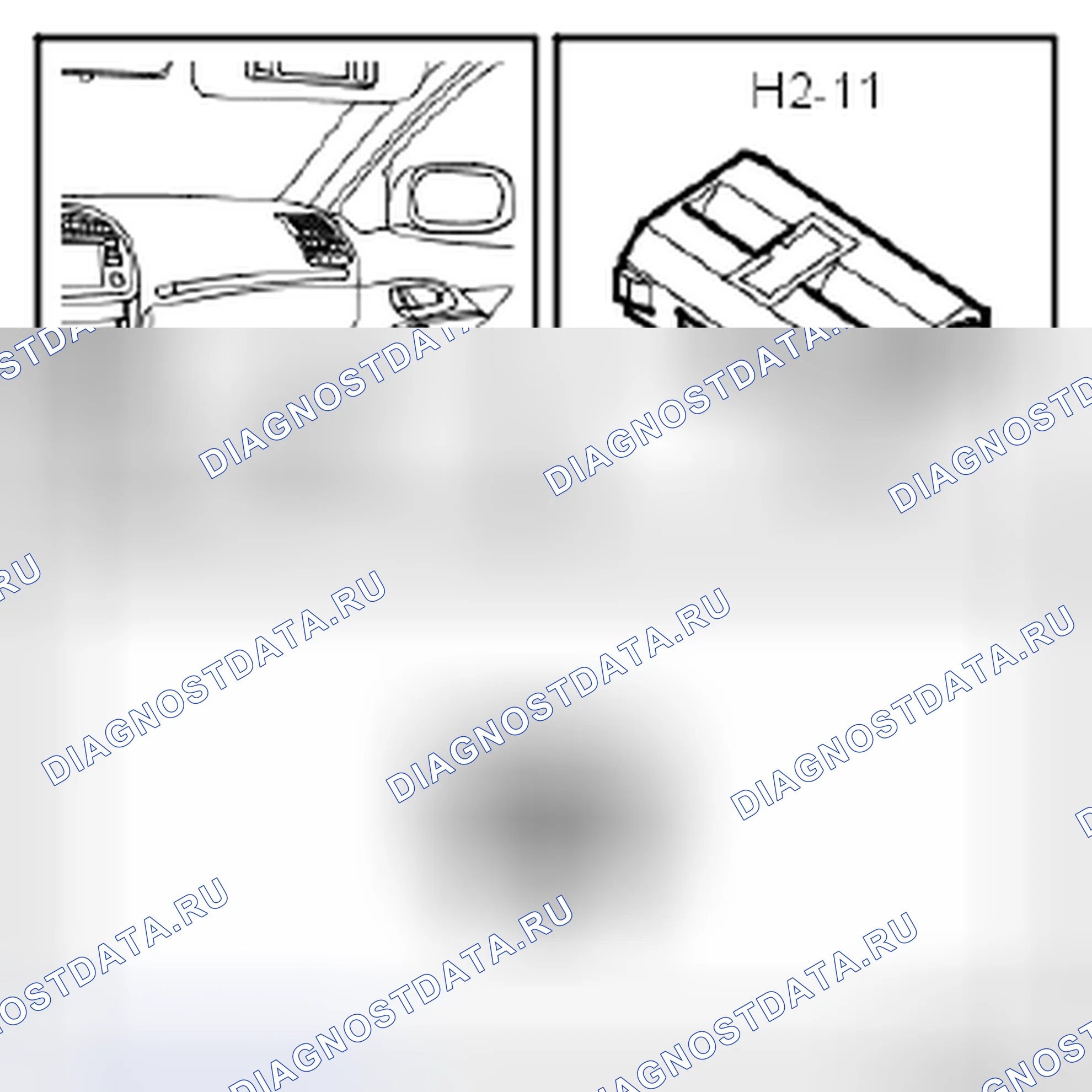 Рис. 170: Разъем H2-11. Kia Optima II