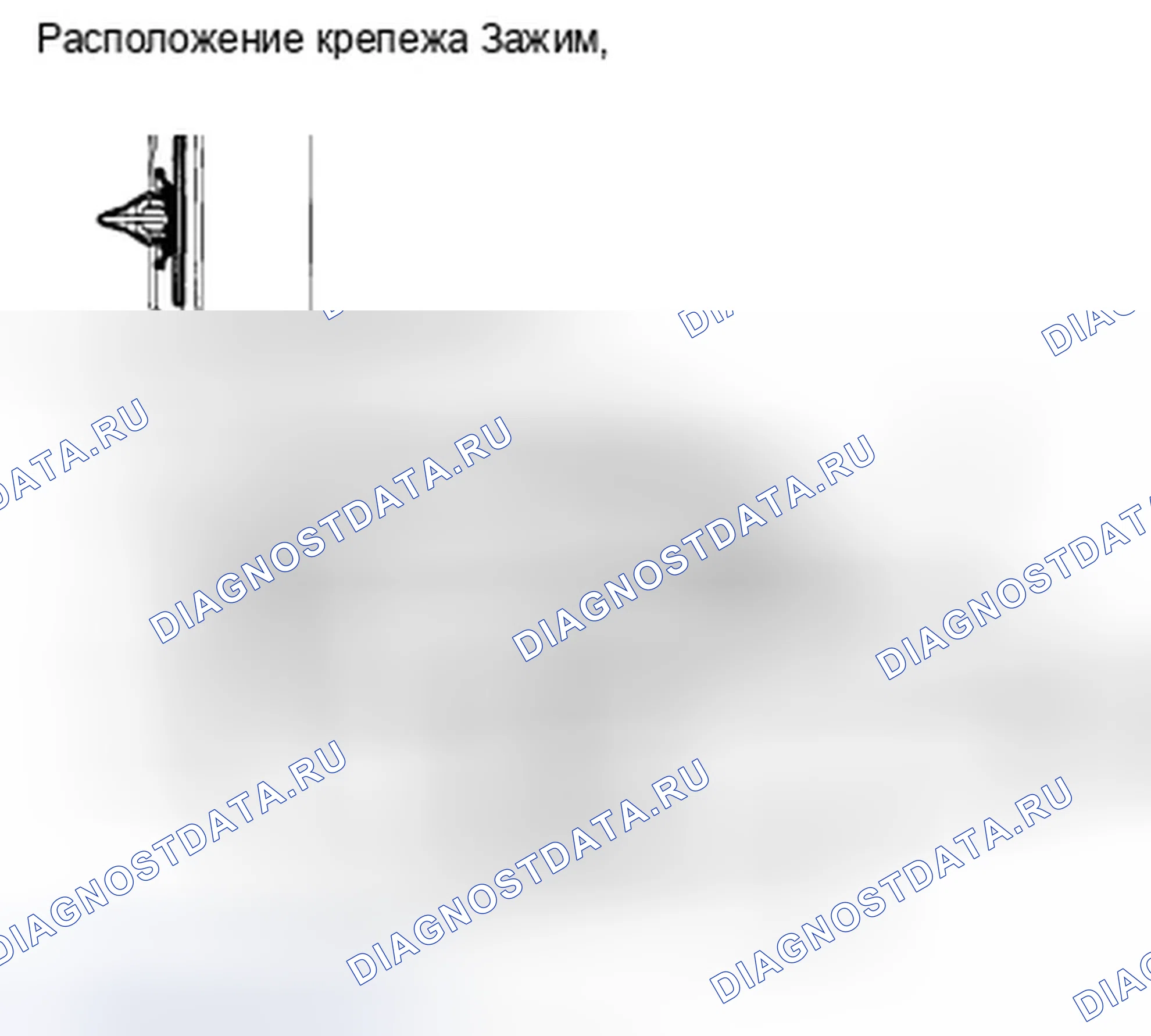 Рис. 61. Honda Insight ZE2 рестайлинг