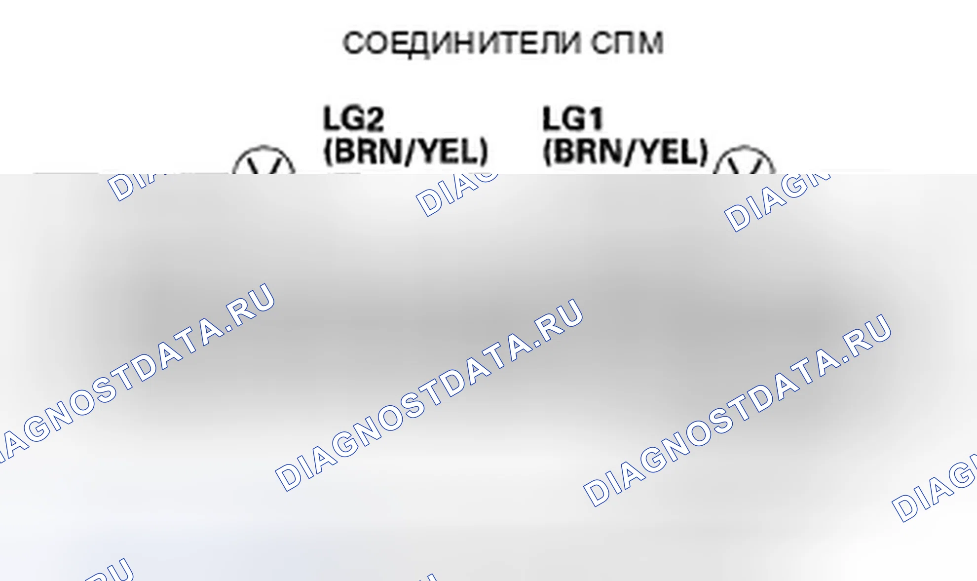 Рис. 396. Honda Fit I