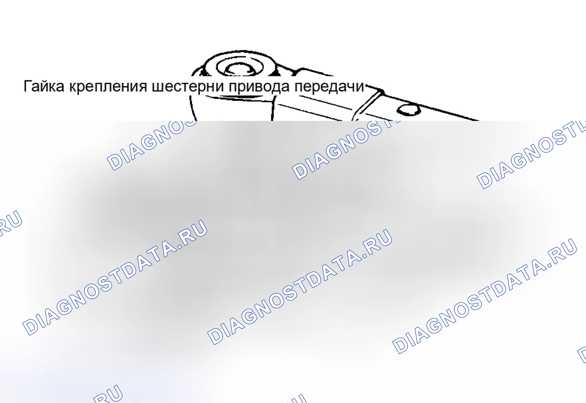 Рис. 79. Audi 80 B4