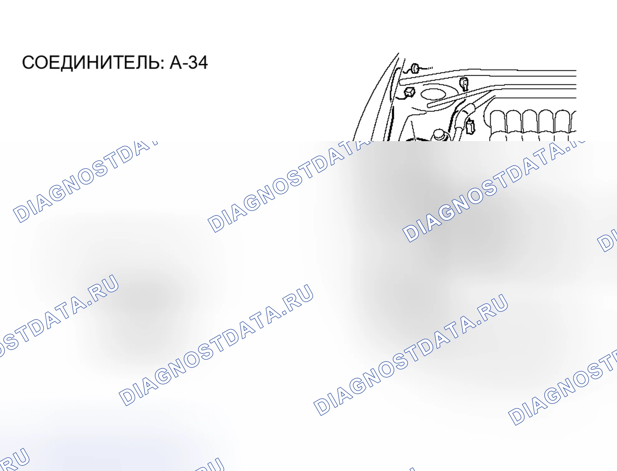 Рис. 348. Mitsubishi Eclipse IV рестайлинг