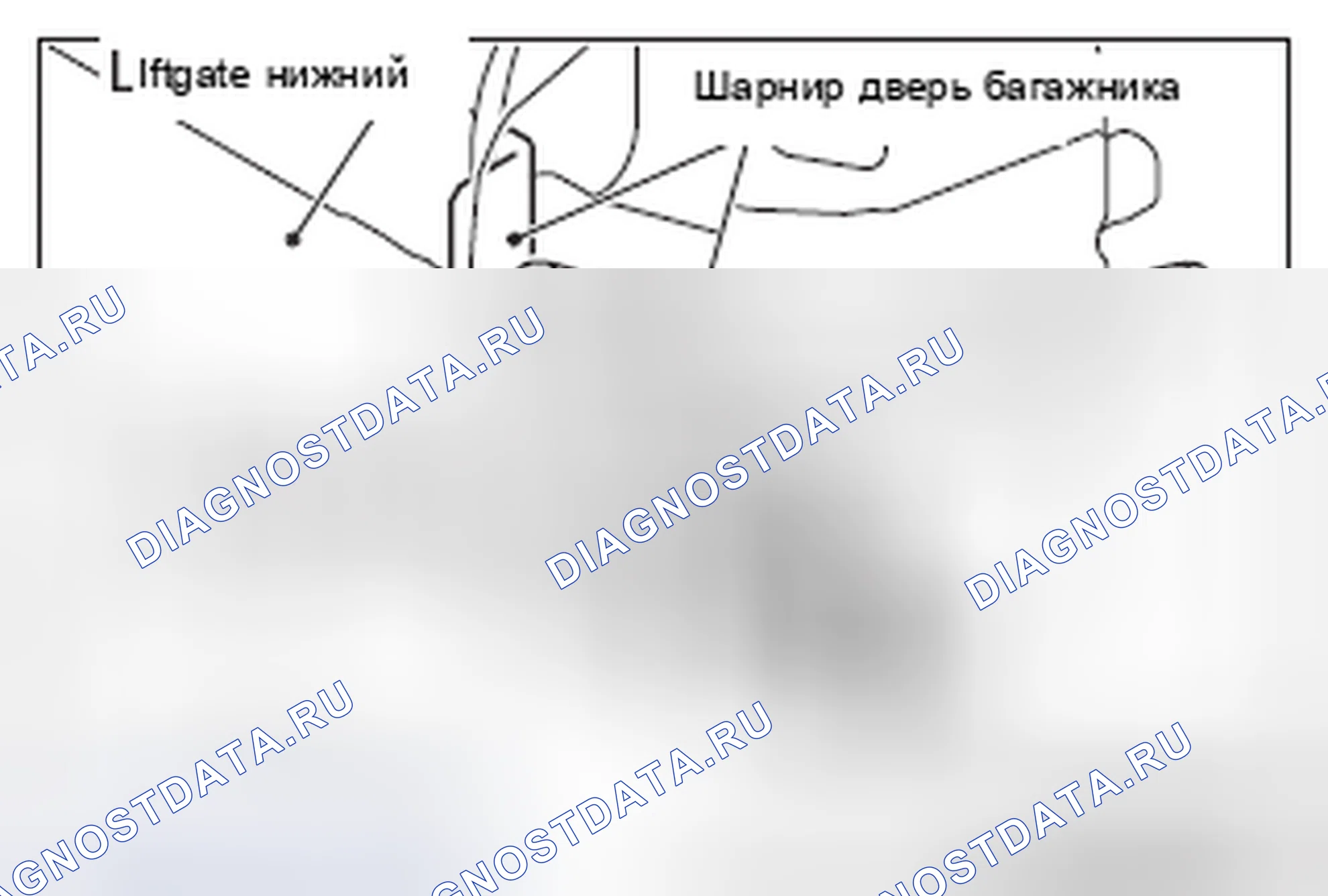 Рис. 27. Honda e:NP1 I