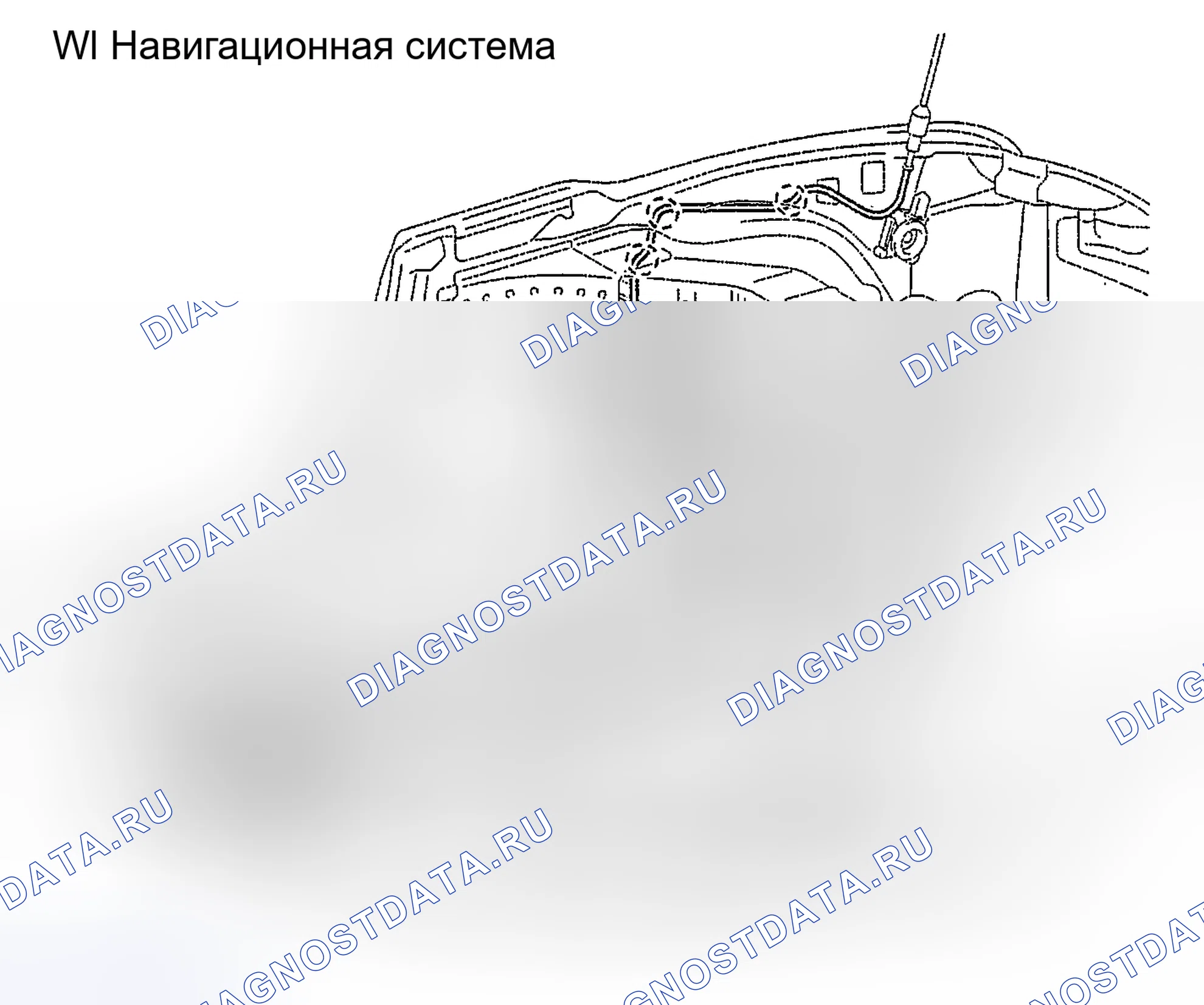 Рис. 108. Honda CR-V VI