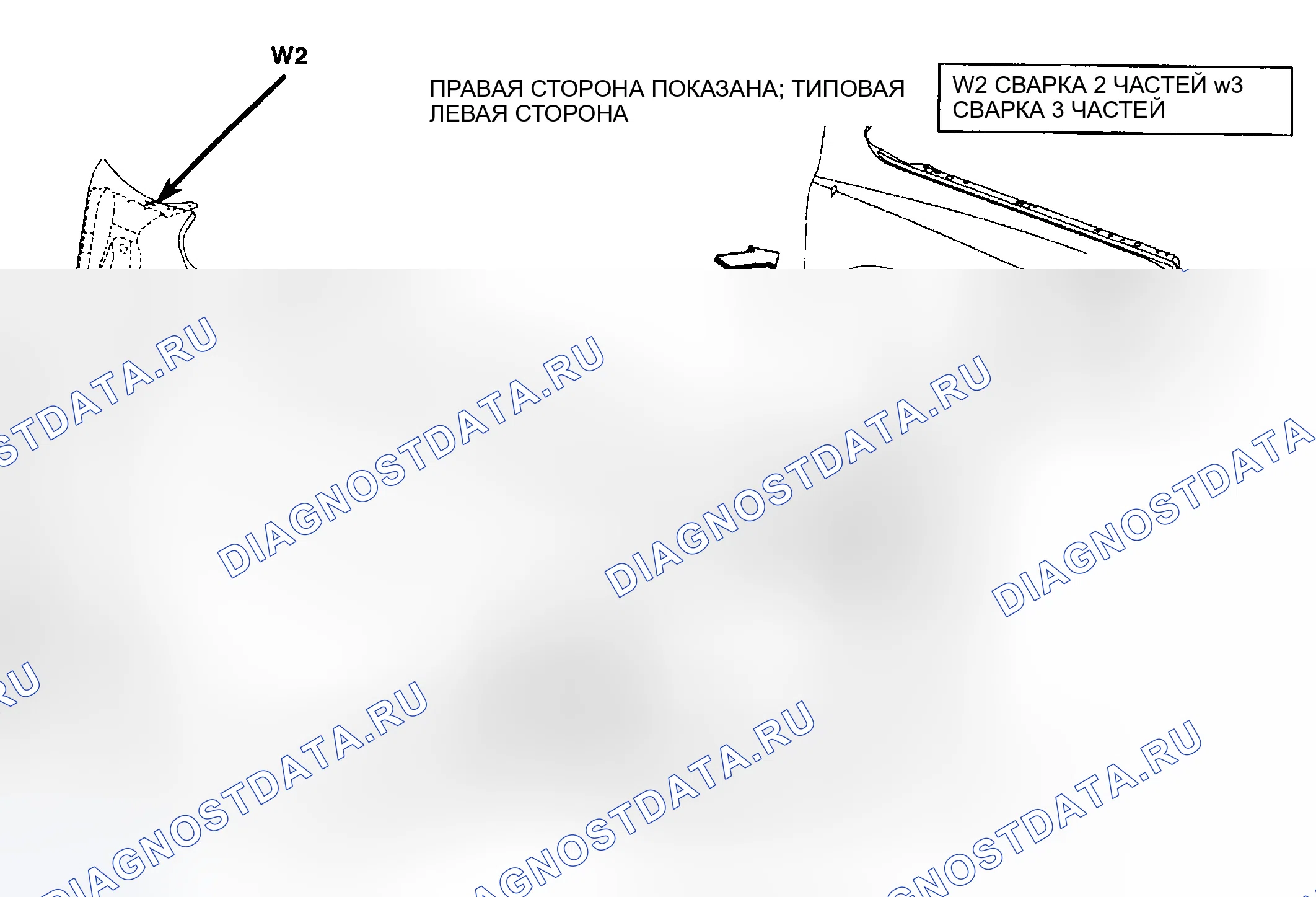 Рис. 201. Dodge Pickup R1500 