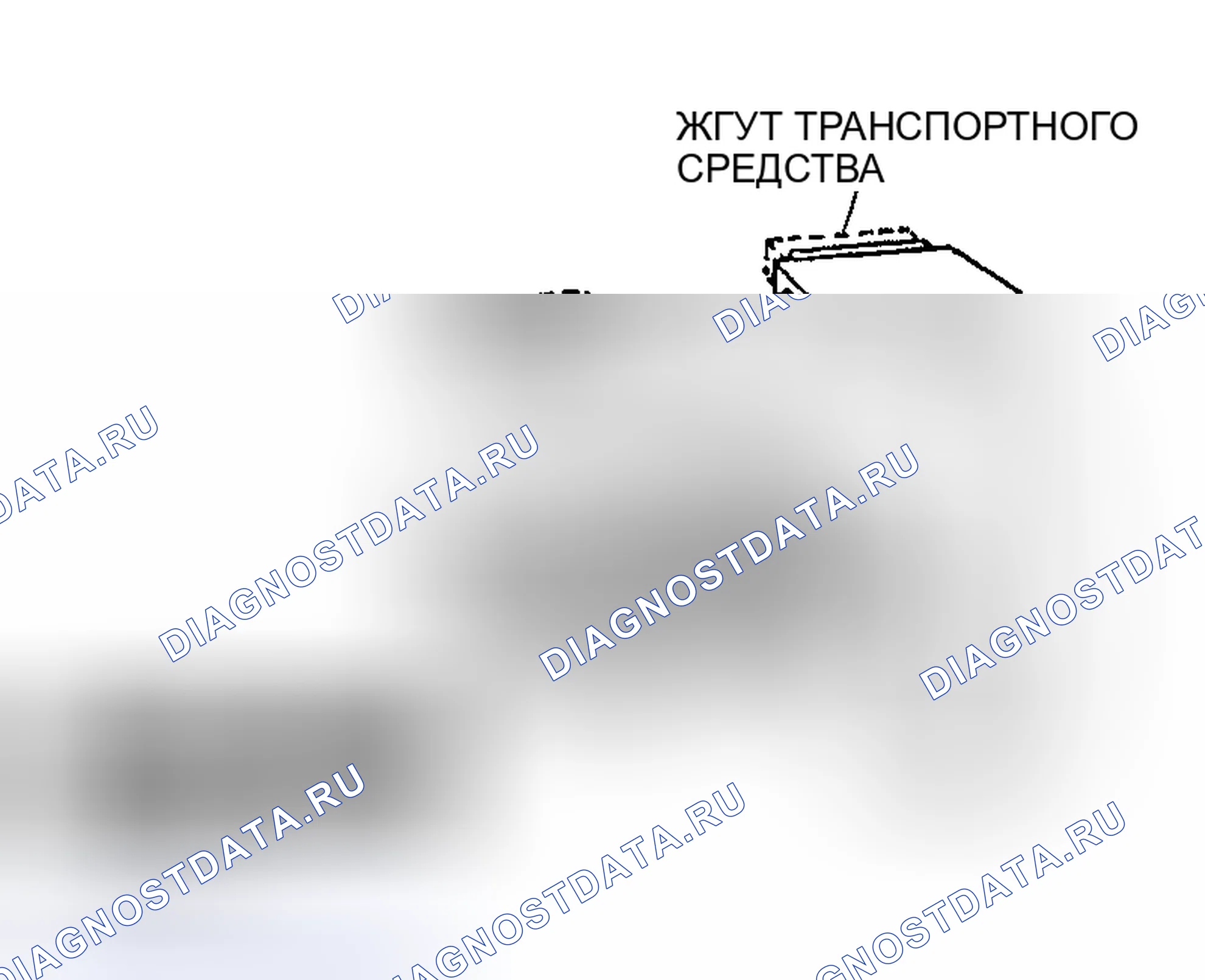 Рис. 136: Проверка обрыва / короткого замыкания цепи. Mazda MPV II рестайлинг
