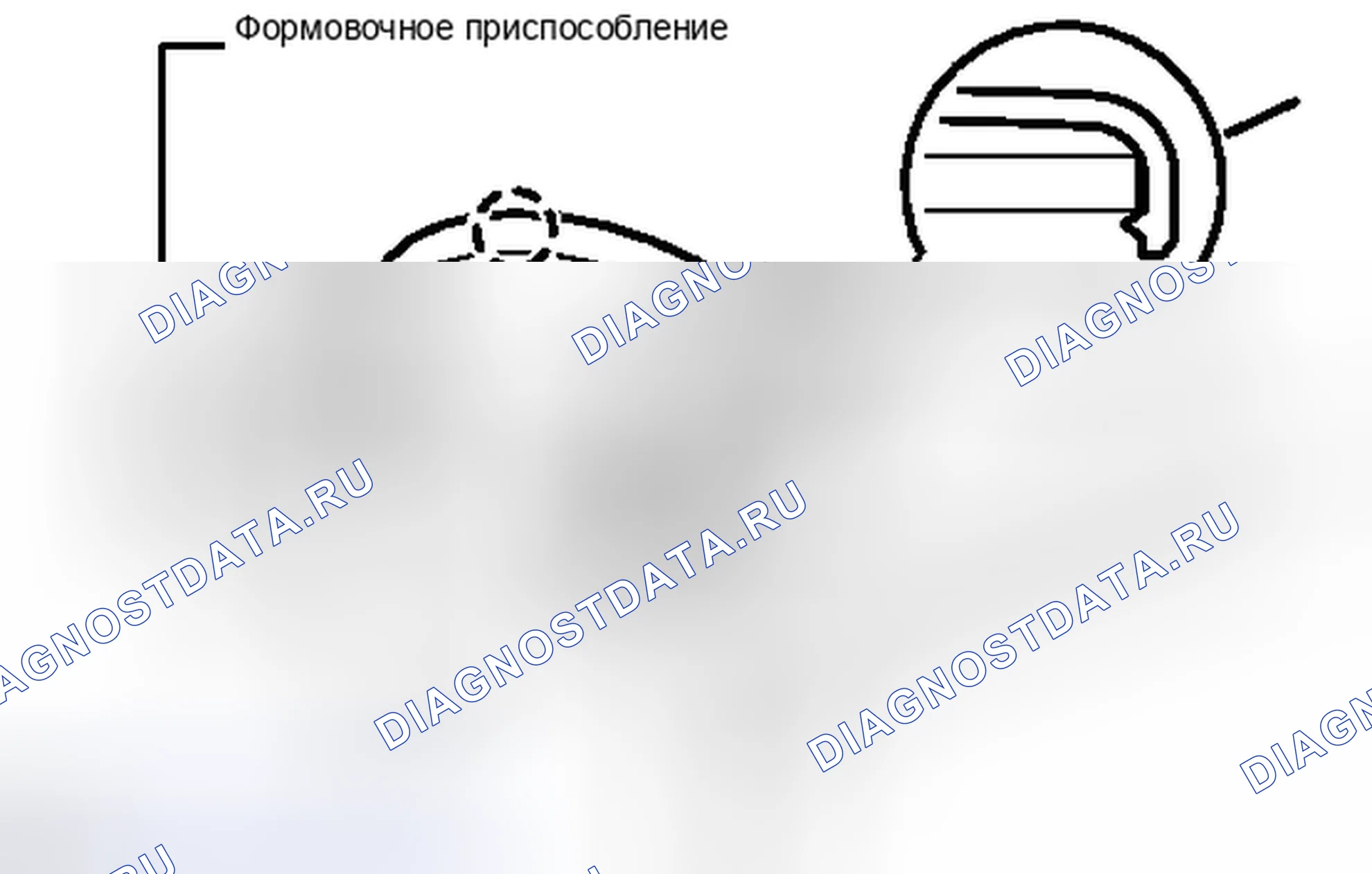 Рис. 147. Haval H6S I