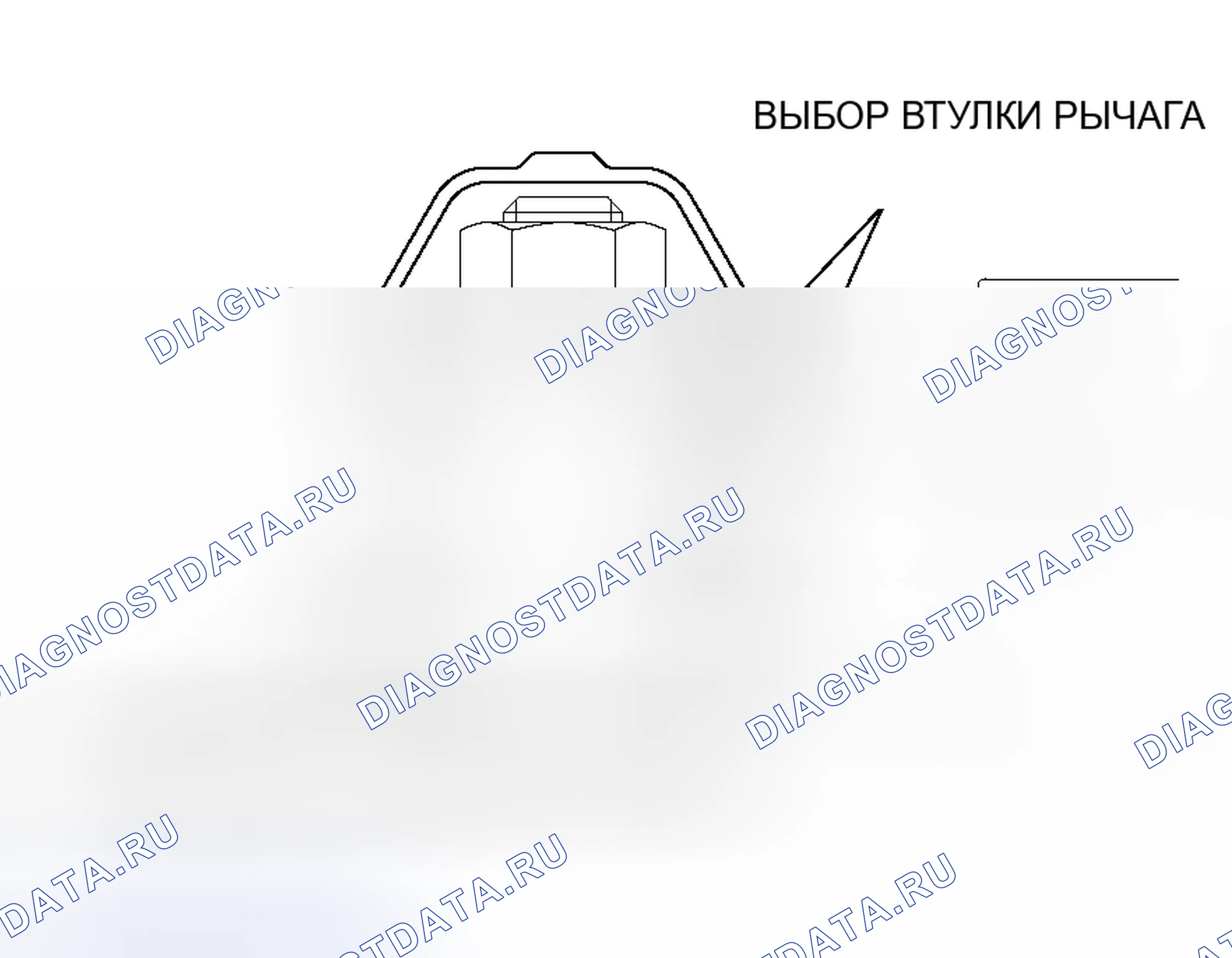 Рис. 289: > > УСТАНОВКА < < ПЫЛЕЗАЩИТНОЙ КРЫШКИ И ВТУЛКИ СЕЛЕКТОРНОГО РЫЧАГА. Mitsubishi Lancer IX рестайлинг