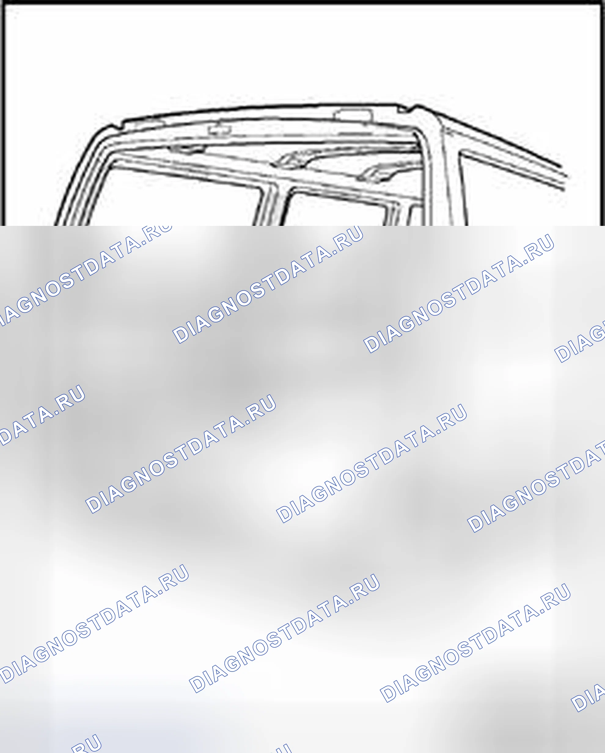 Рис. 344: Разделение. Volkswagen Passat B6