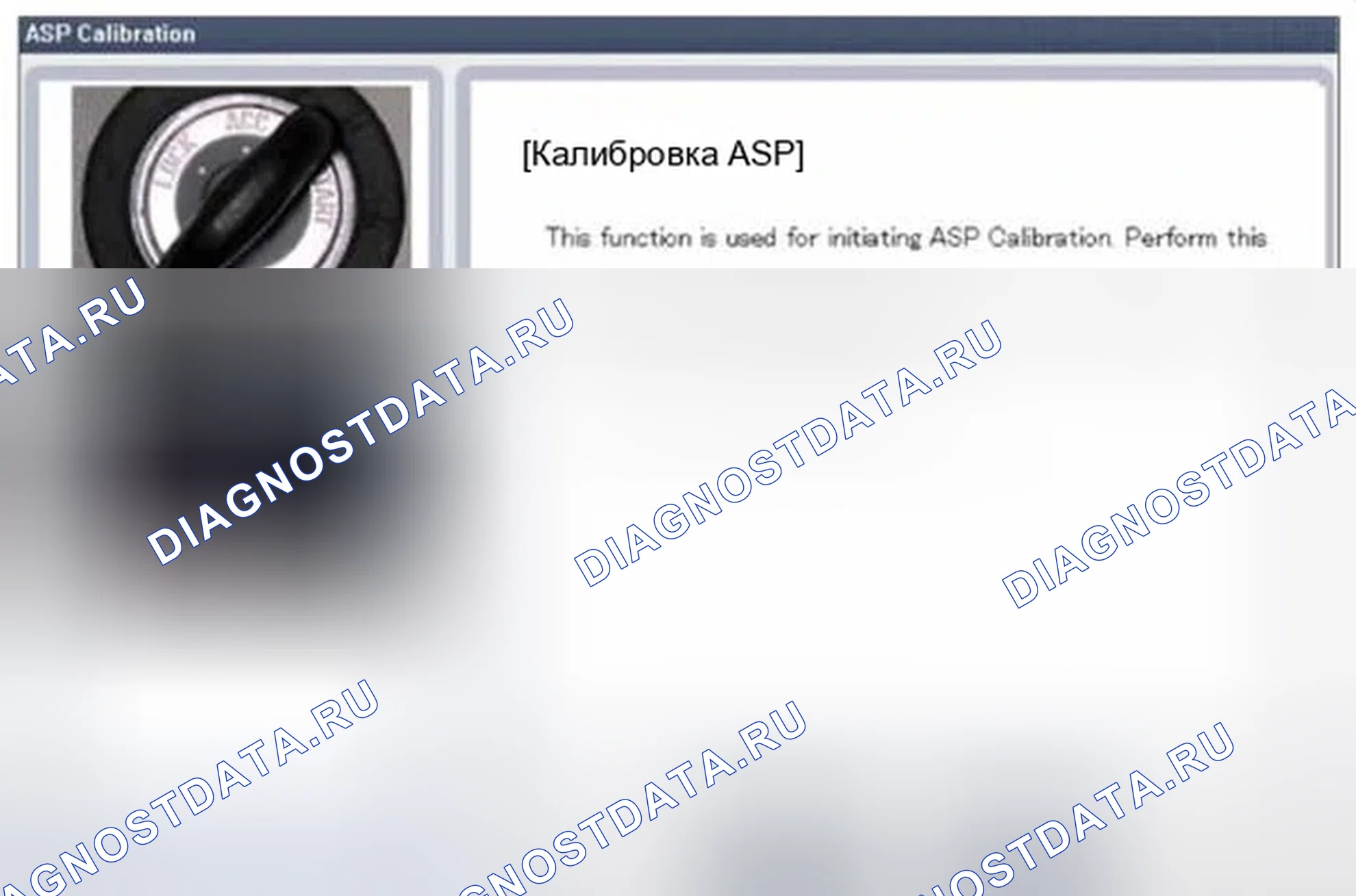 Рис. 107: Проверка компонентов. Hyundai Sonata VI