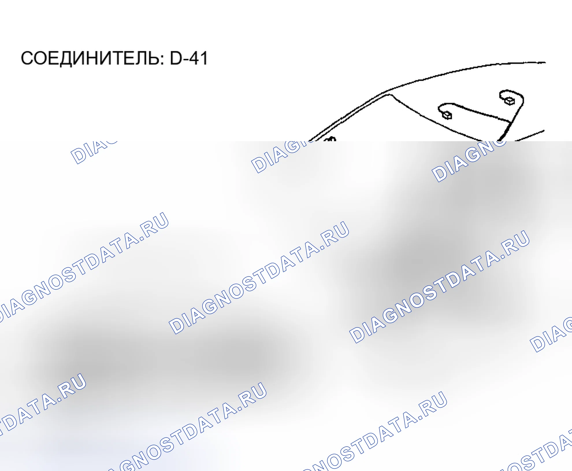 Рис. 188. Honda Edix I