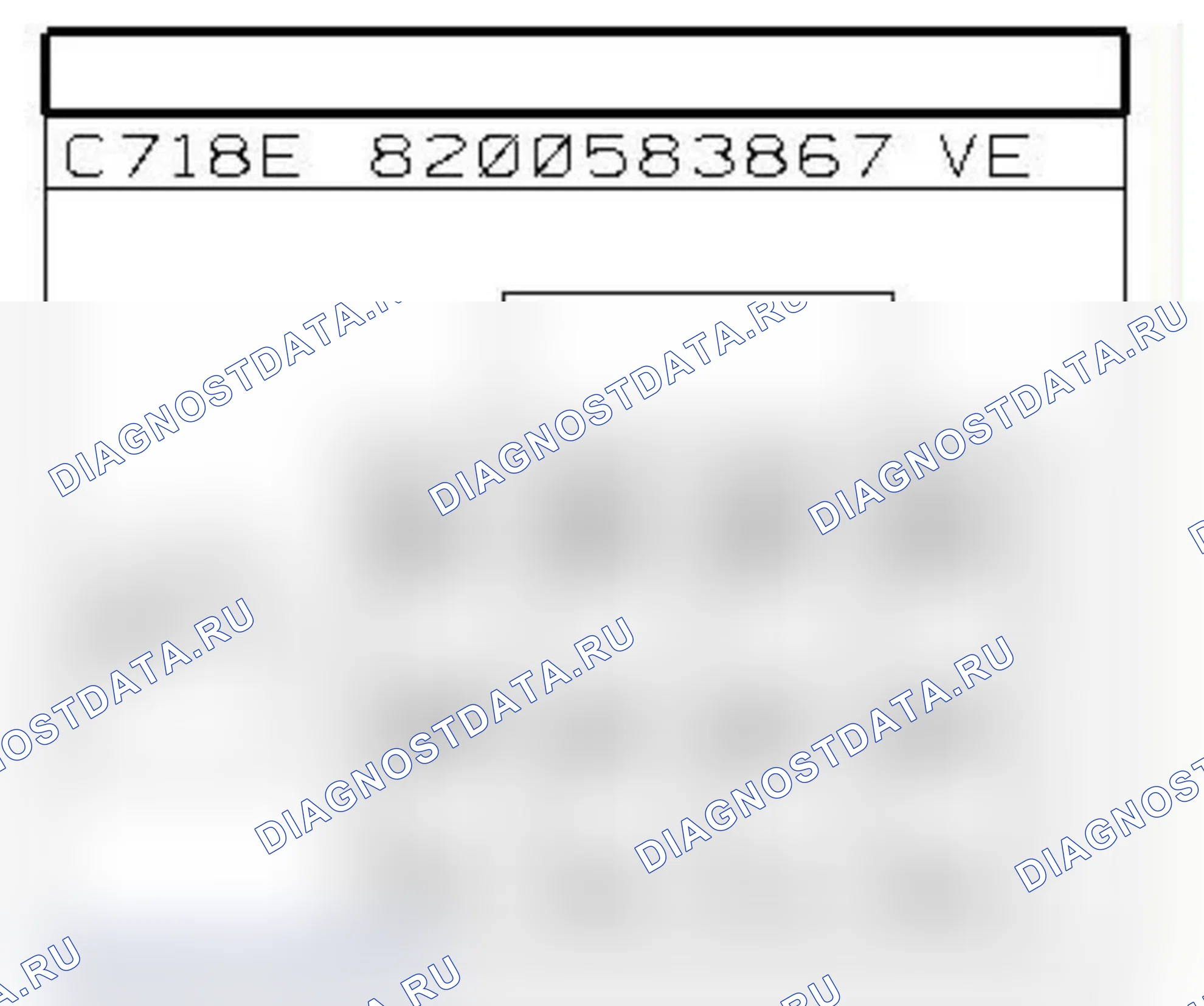 Распиновка разъёма 779 — Многофункциональный выкл. АКП. Renault Koleos I