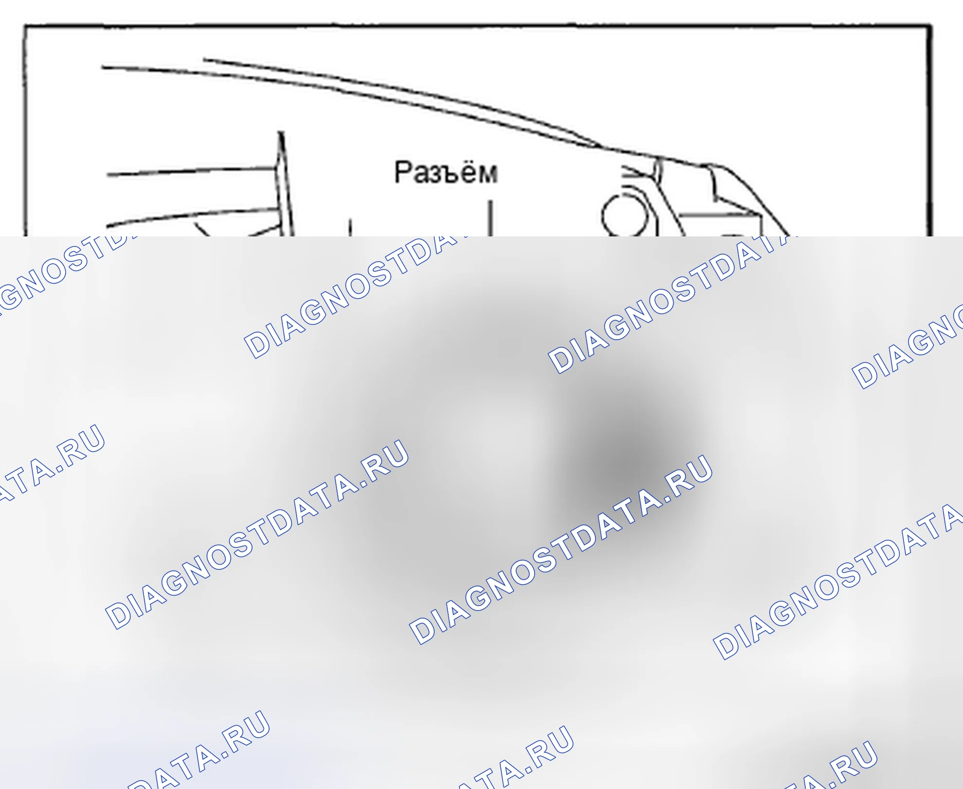 Рис. 30. Honda CR-V IV рестайлинг