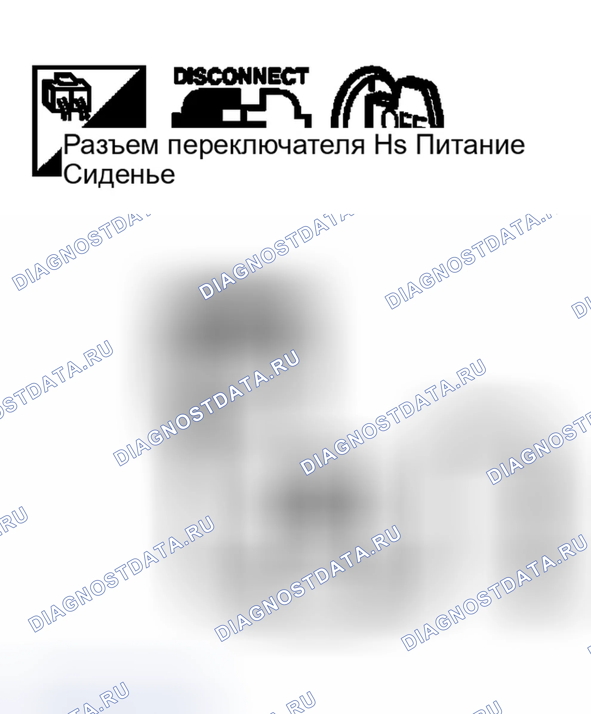 Рис. 438. Infiniti G35 III