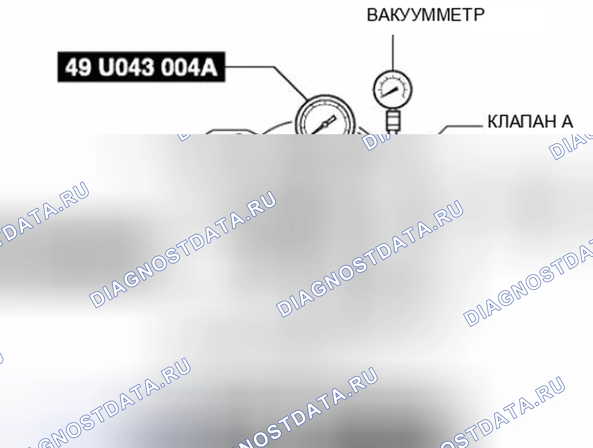 Рис. 7. Honda Civic IX рестайлинг