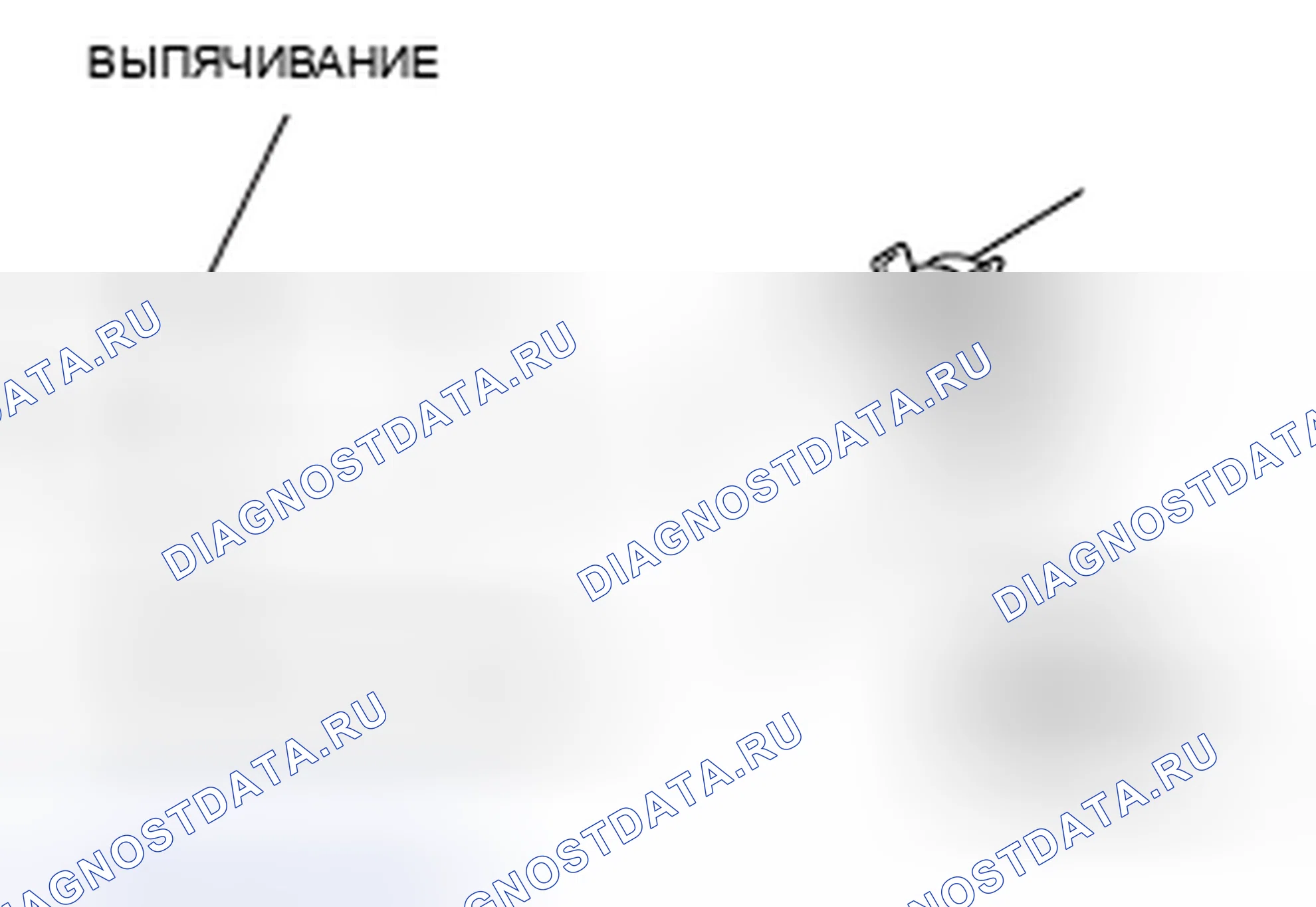 Рис. 11: > > B < < СОЕДИНЕНИЕ НИЖНЕГО ШЛАНГА РАДИАТОРА. Honda Crosstour I рестайлинг